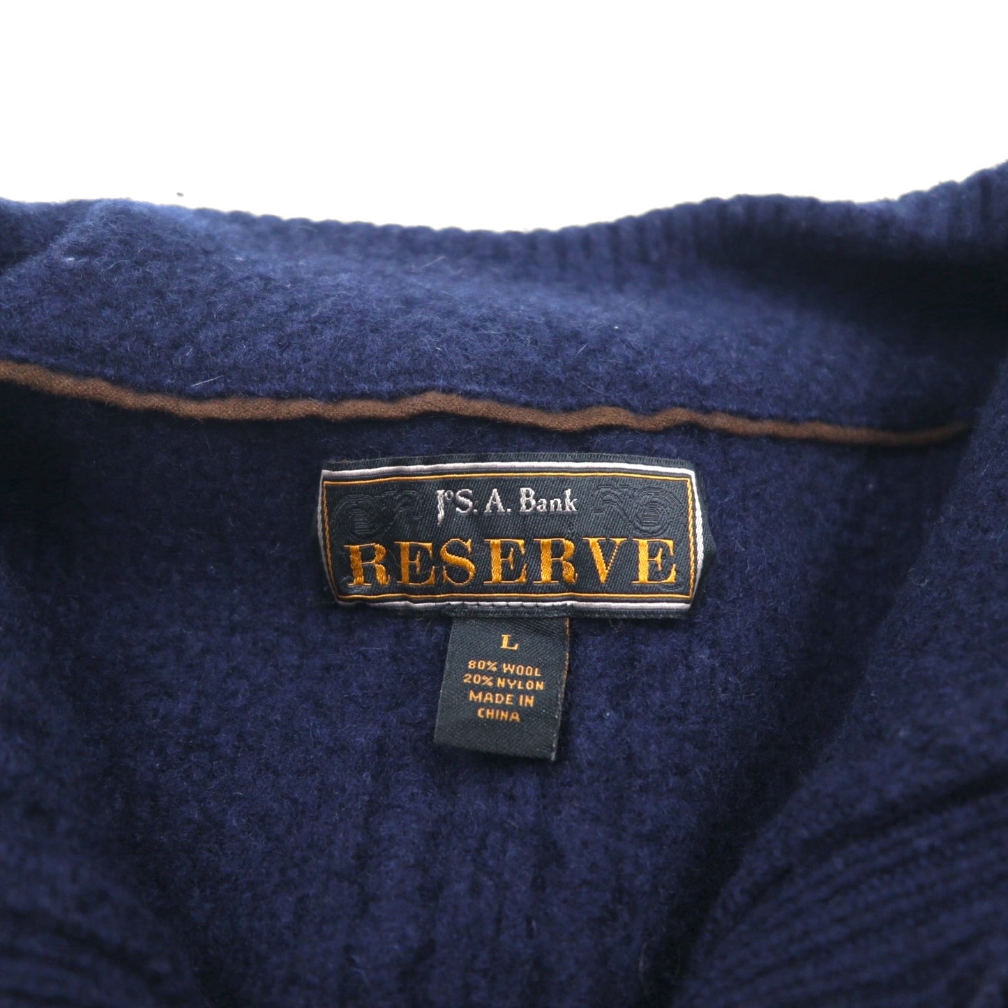 Vintage Fisherman Cardigan, Aran Knit Wool, Size L, Jos A Bank Elbow Patches