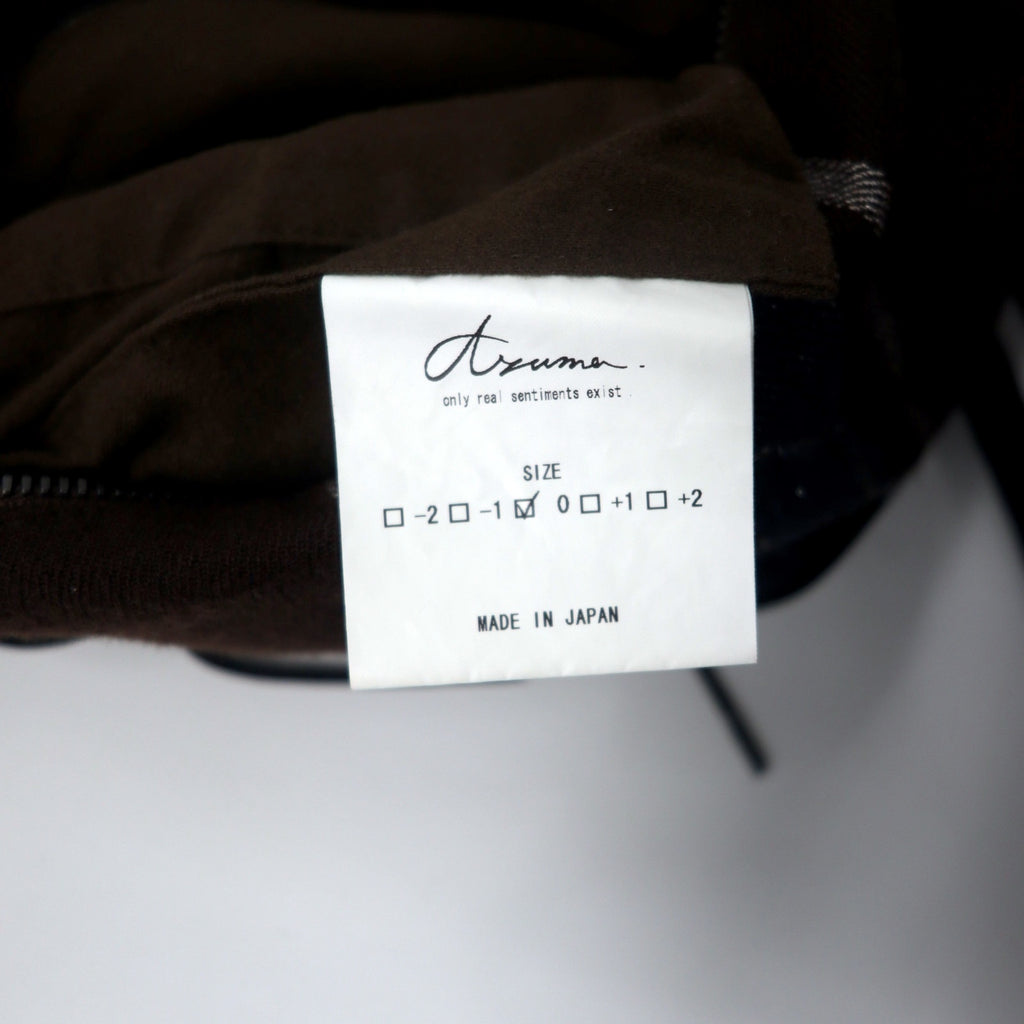 Azuma TALLIT STRIPE UTILITY SACK Sacoche Bag Brown Wool Jacquard Lace Up TALLIT STRIPE UTILITY SACK 20AH-AC-05 Handled by HAZE Made in Japan
