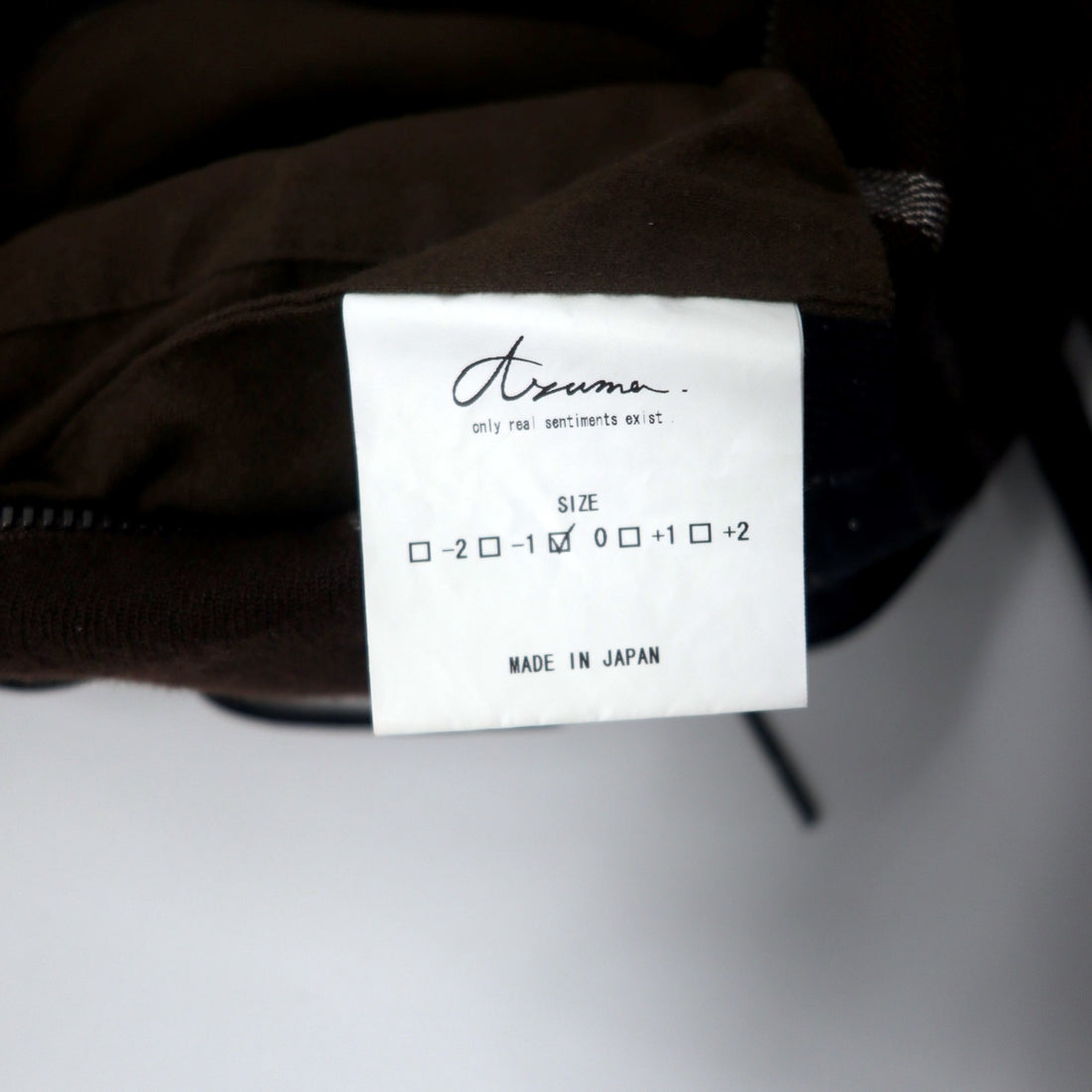 Azuma TALLIT STRIPE UTILITY SACK Sacoche Bag Brown Wool Jacquard Lace Up TALLIT STRIPE UTILITY SACK 20AH-AC-05 Handled by HAZE Made in Japan