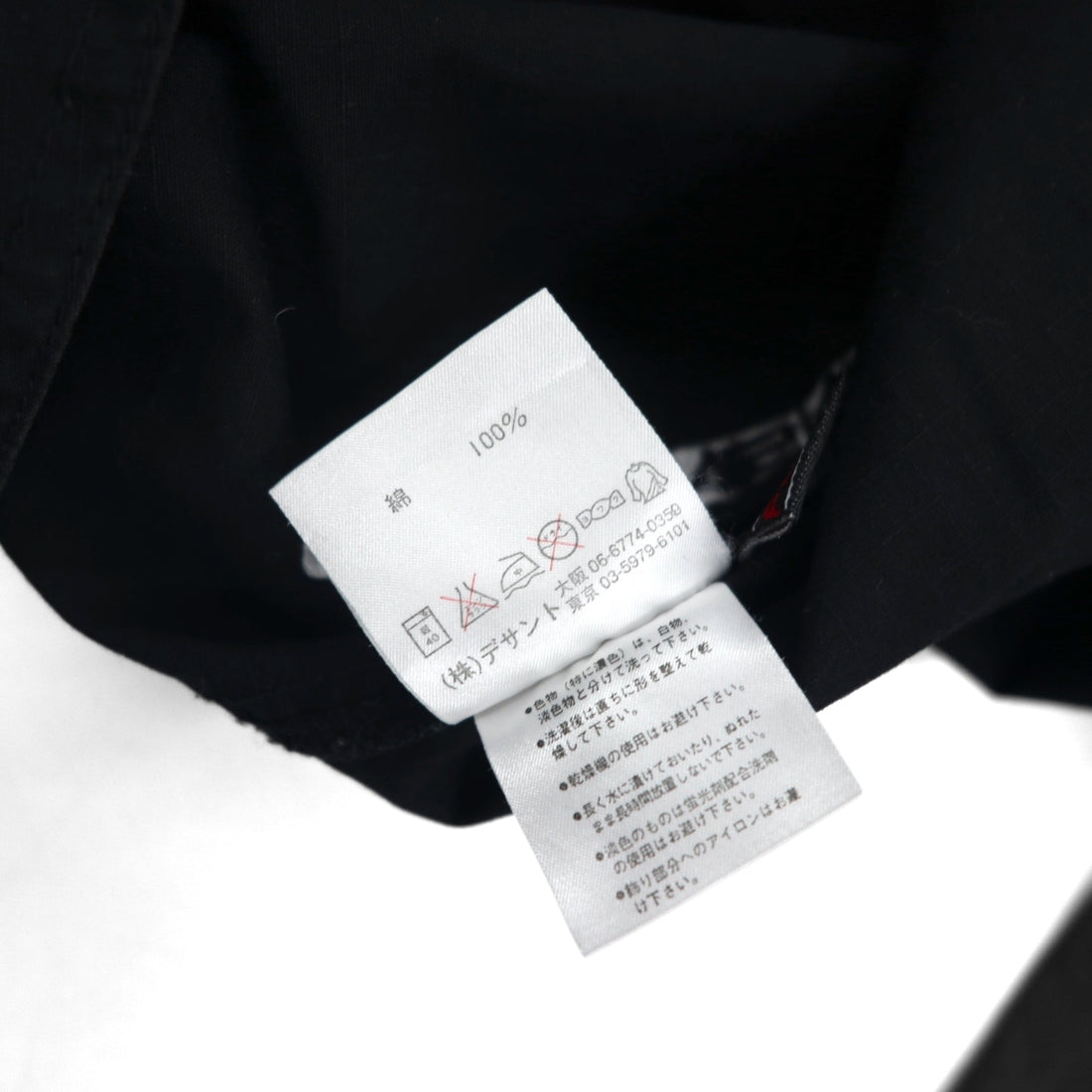 FUBU 2000s Ripstop Field Shirt, Size M, Black, Double Pocket Utility Shirt