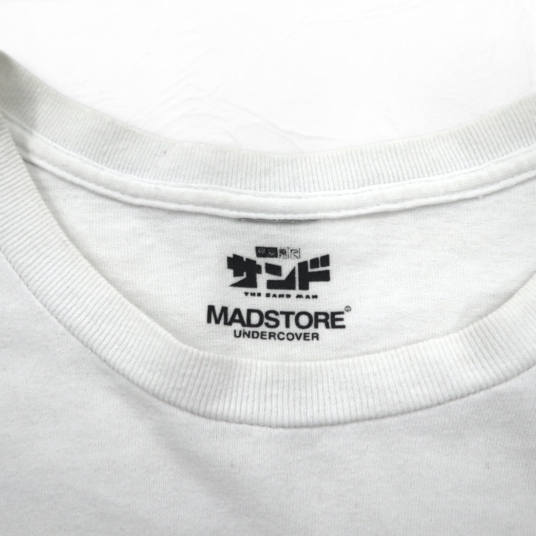 UNDERCOVER MADSTORE Tシャツ L ホワイト 未来原人サンド -THE SAND MAN-