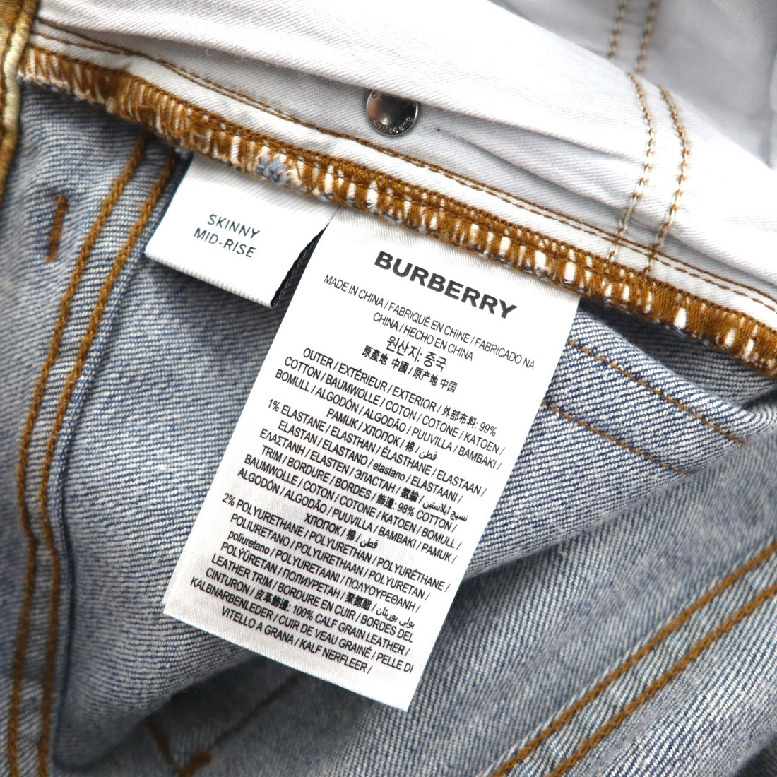 BURBERRY SKINNY MID-RISE Mid-Rise Skinny Jeans, Size M, Blue, Stretch, Leather Patch, Current Tag