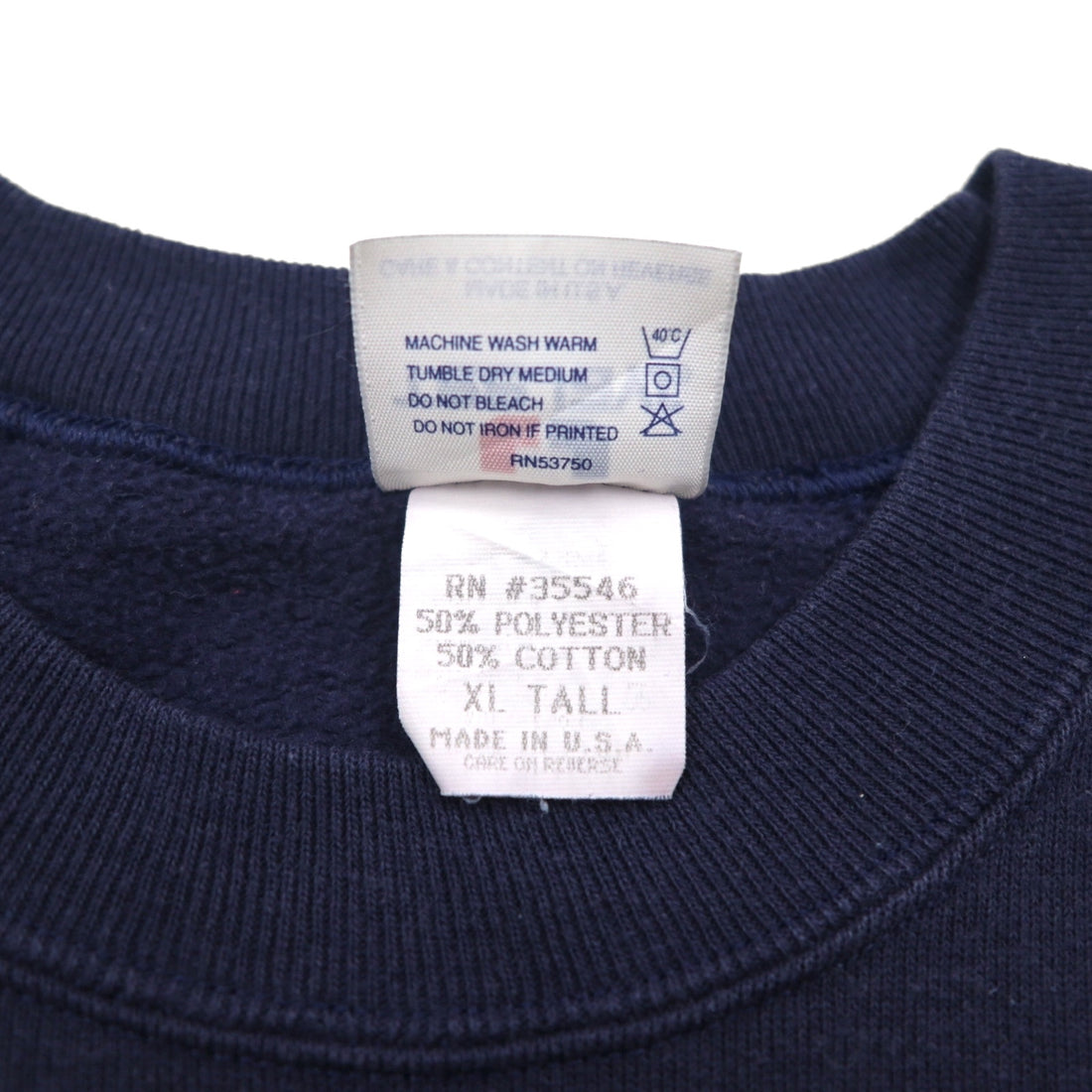 90s USA Vintage Sweatshirt, Made in the USA, Blank Sweatshirt, XL, Navy, JAYS TEE