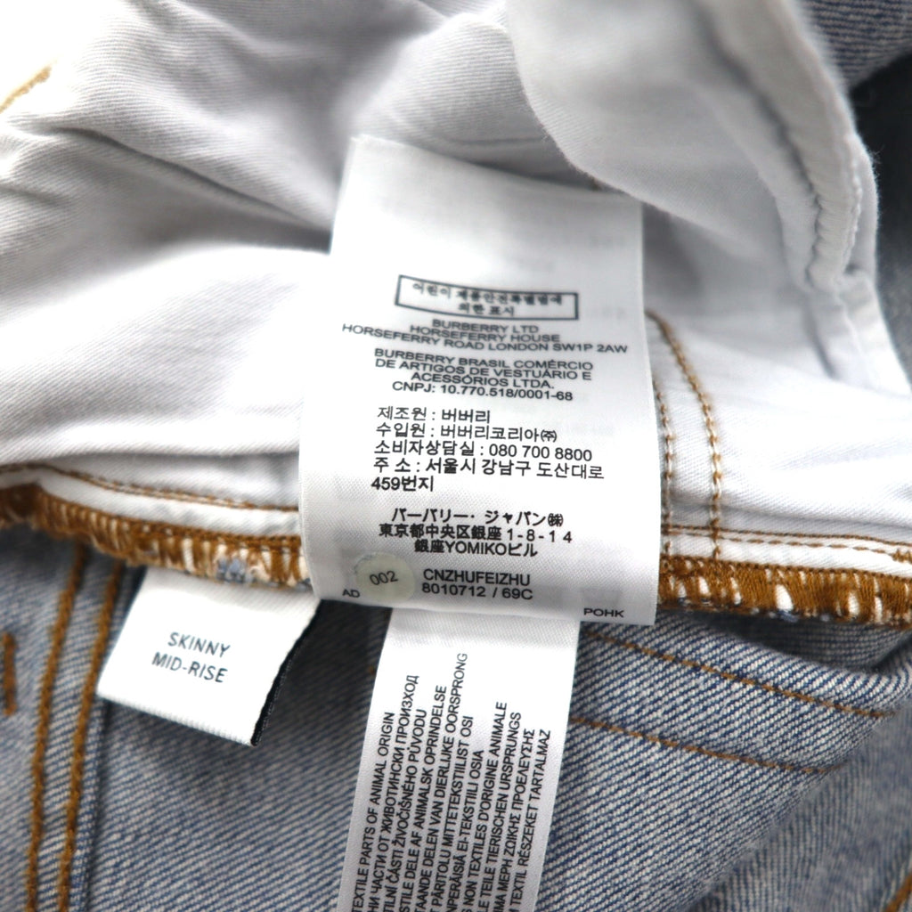 BURBERRY SKINNY MID-RISE Mid-Rise Skinny Jeans, Size M, Blue, Stretch, Leather Patch, Current Tag