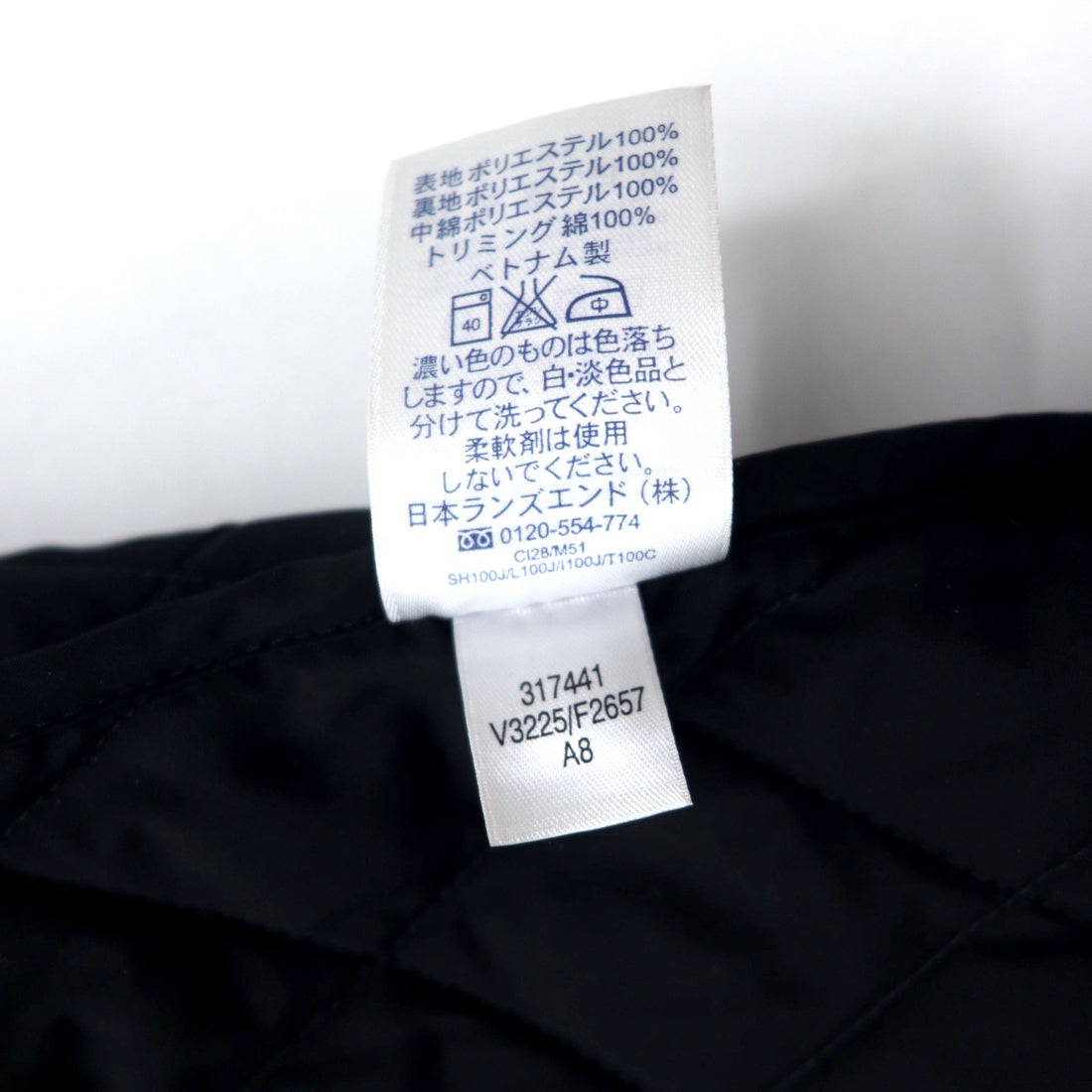 LANDS' END quilted jacket L black polyester detachable hood corduroy collar