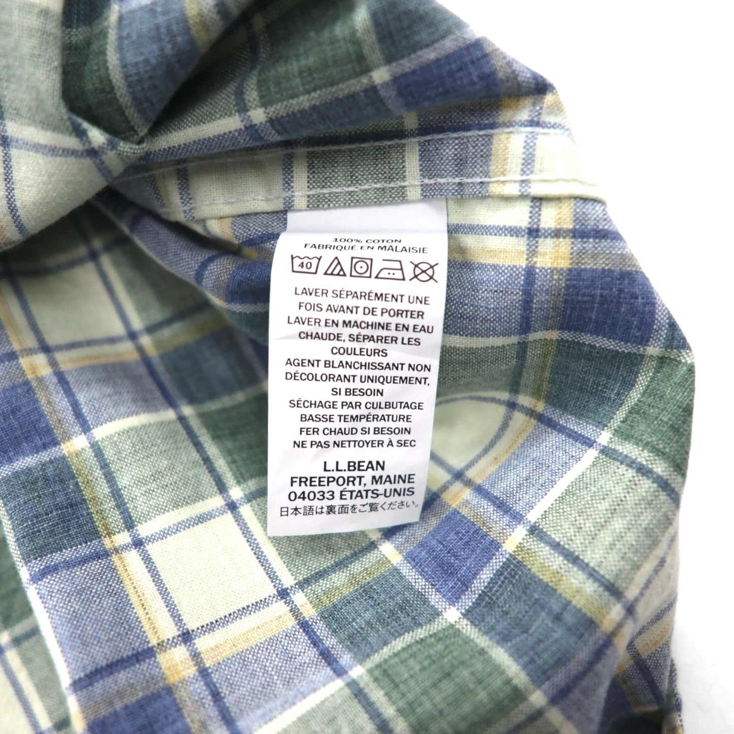 LLBean Sunwash Canvas Flannel Shirt, Size L, Check, Traditional Fit, 286410, Unused