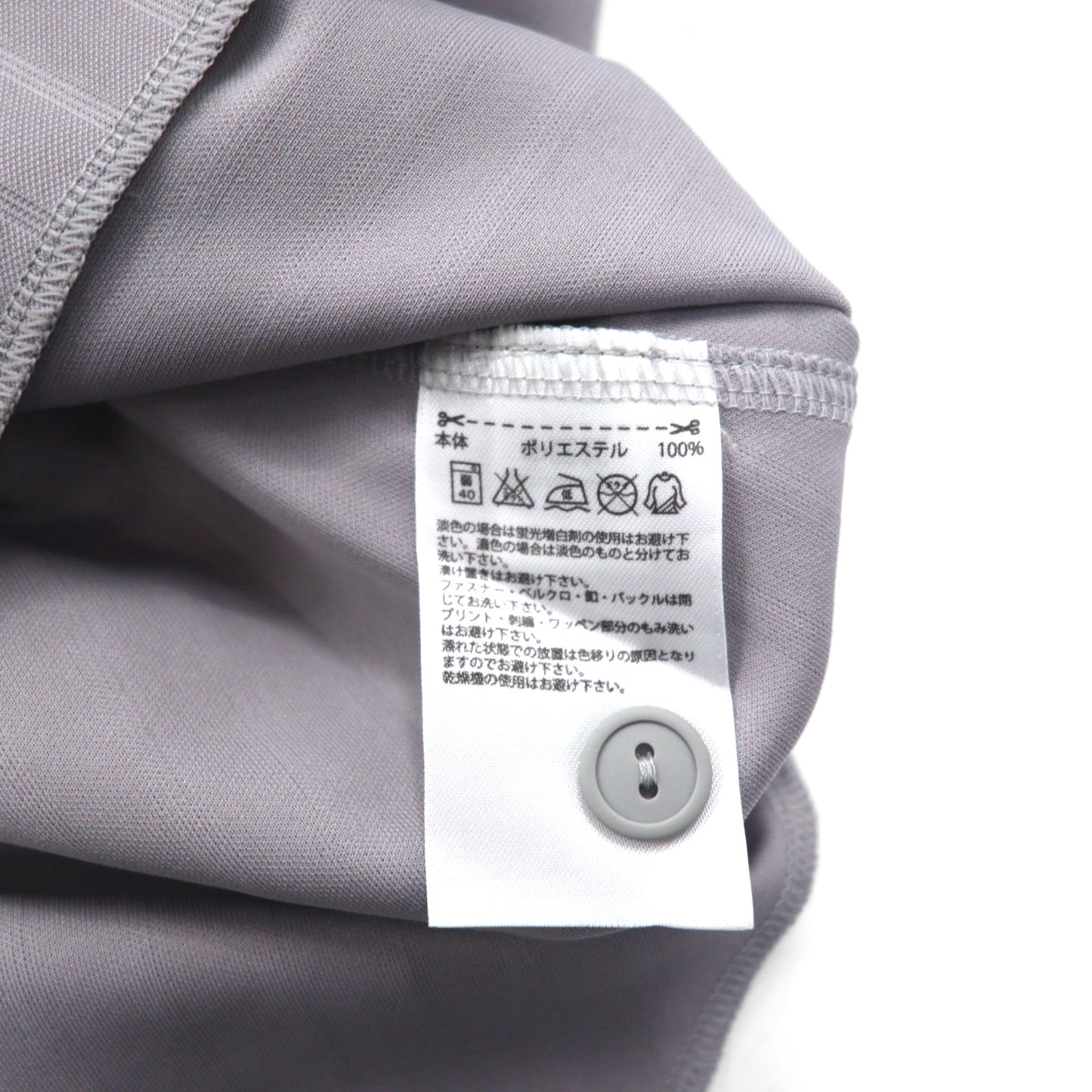 adidas originals × KZK ( Kazuki Kuraishi 倉石一樹 ) ObyO ベースボールシャツ XL グレー ポリエステル NORDEN O17334