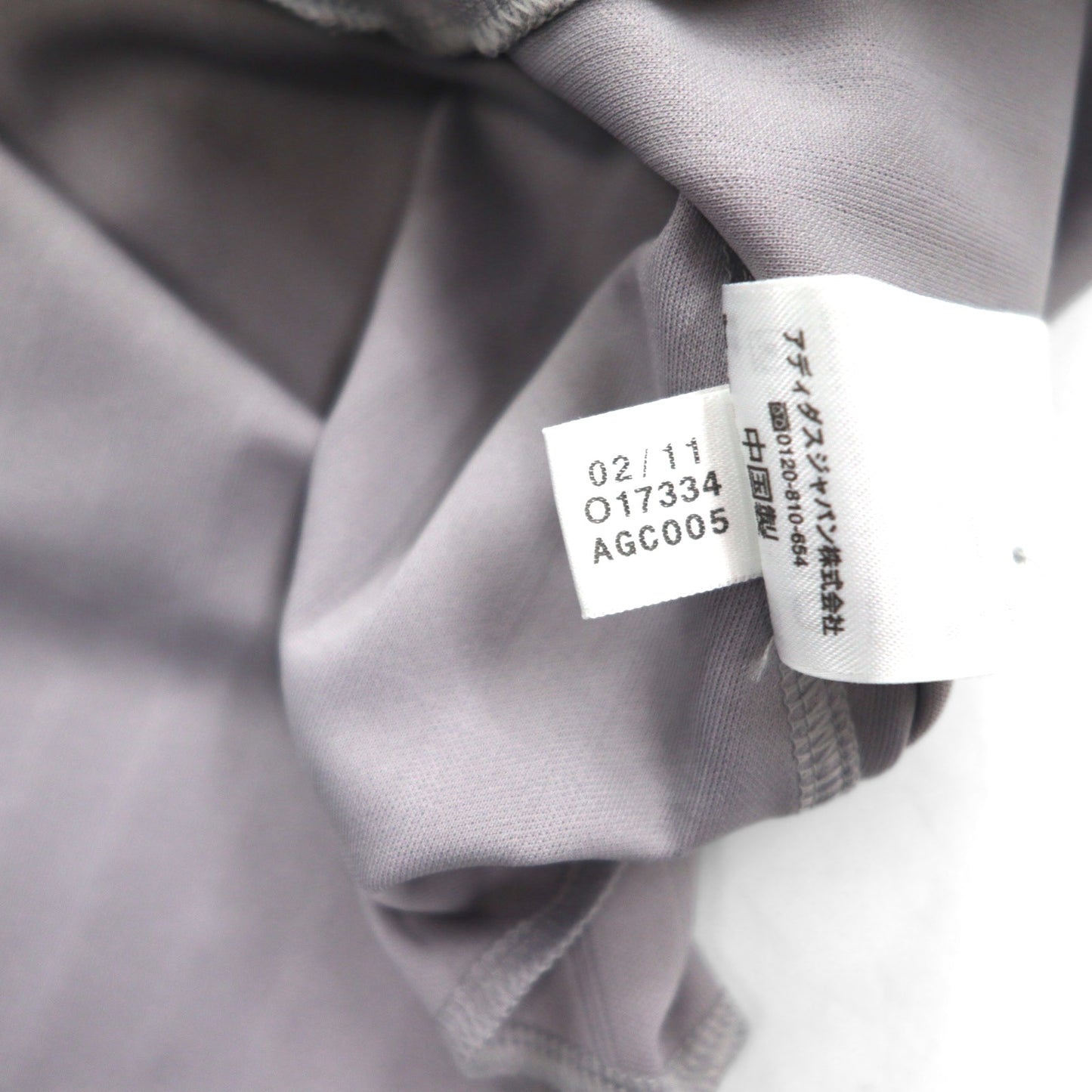 adidas originals × KZK ( Kazuki Kuraishi 倉石一樹 ) ObyO ベースボールシャツ XL グレー ポリエステル NORDEN O17334