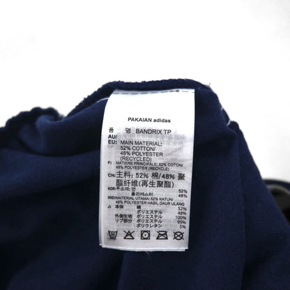 adidas originals トラックパンツ ジャージ L ネイビー Bandrix Track Pants FM3881 トレフォイル