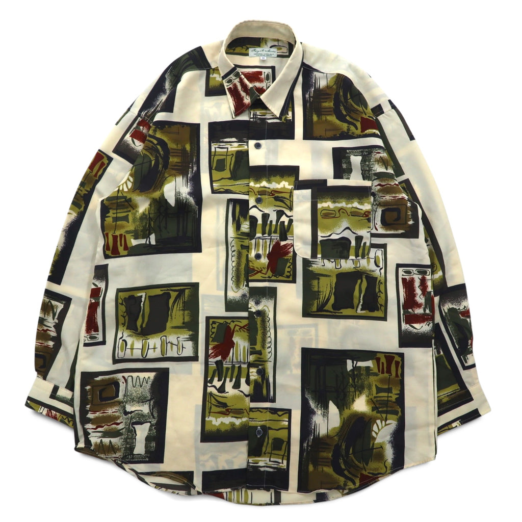 Vintage 90s Retro Shirt Royal Honey Poly Shirt M Beige All-over Pattern Art Polyester