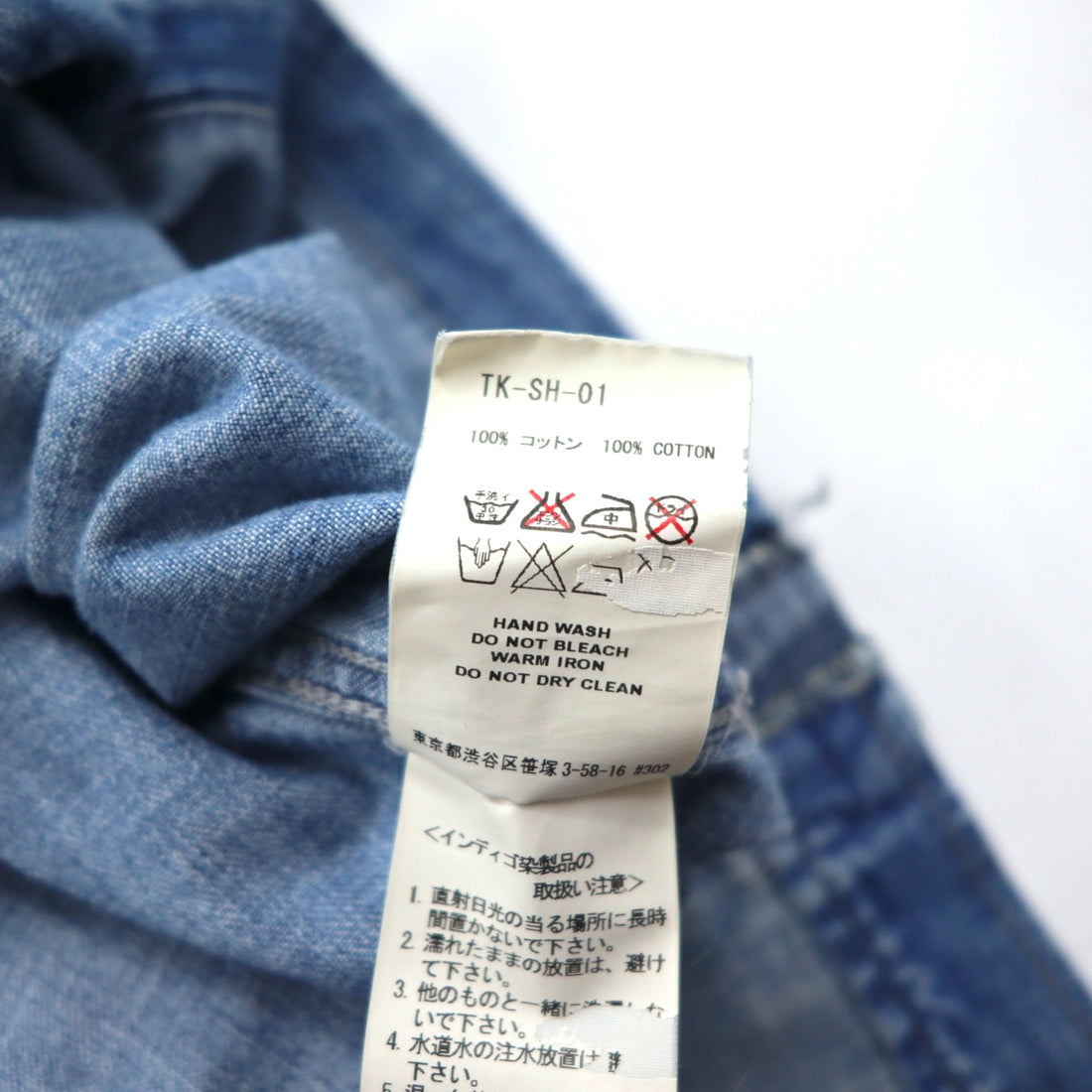 FACETASM Long Denim Western Shirt, Medium, Blue, Cotton, TK-SH-01, Made in Japan