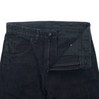 bukht カットオフ デニムパンツ S ブラック BASIC 5P SLIM DENIM PANTS B-M31806 日本製