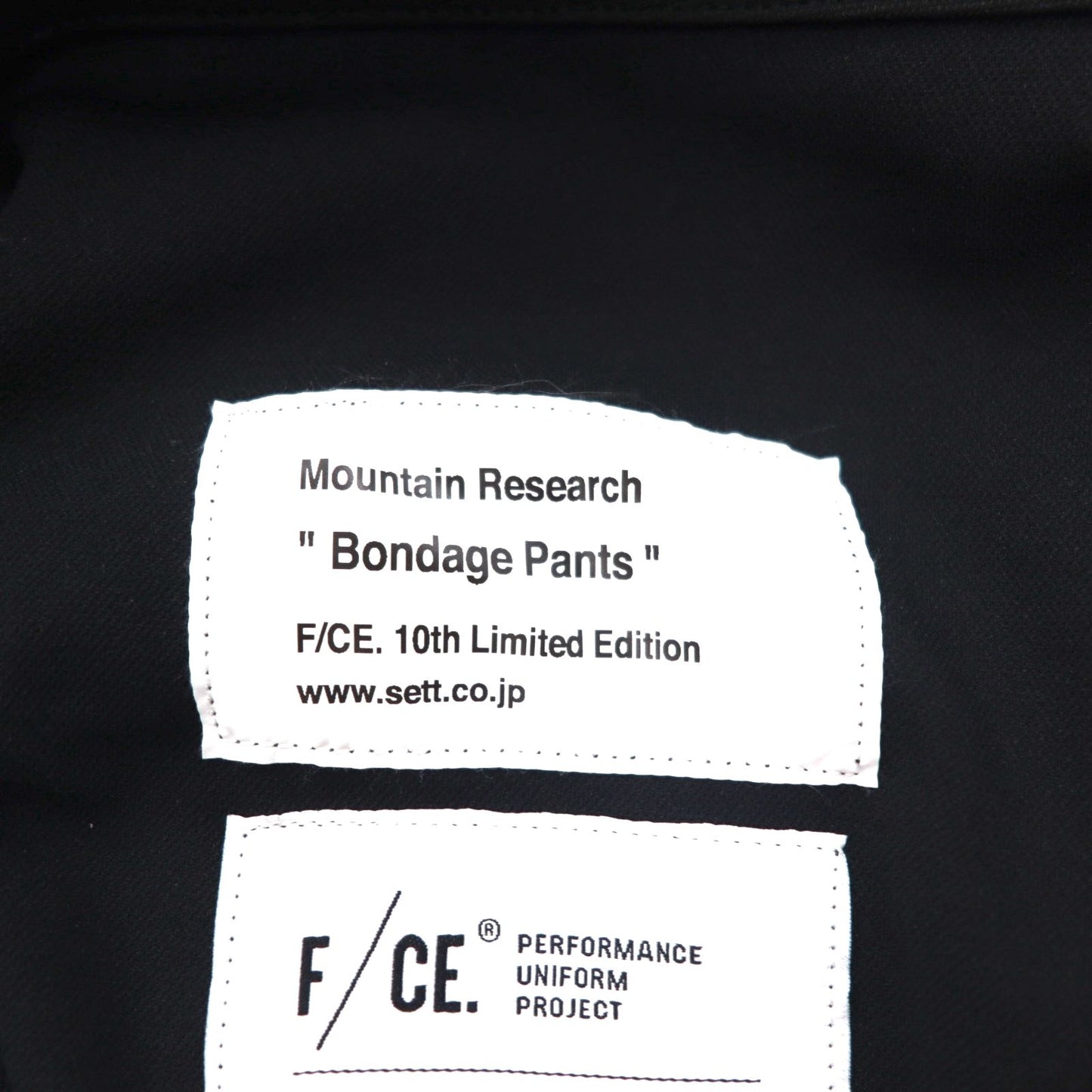 F/CE. × MOUNTAIN RESARCH ボンテージパンツ S ブラック SOLOTEX BONDAGE PANTS 10THFMR001