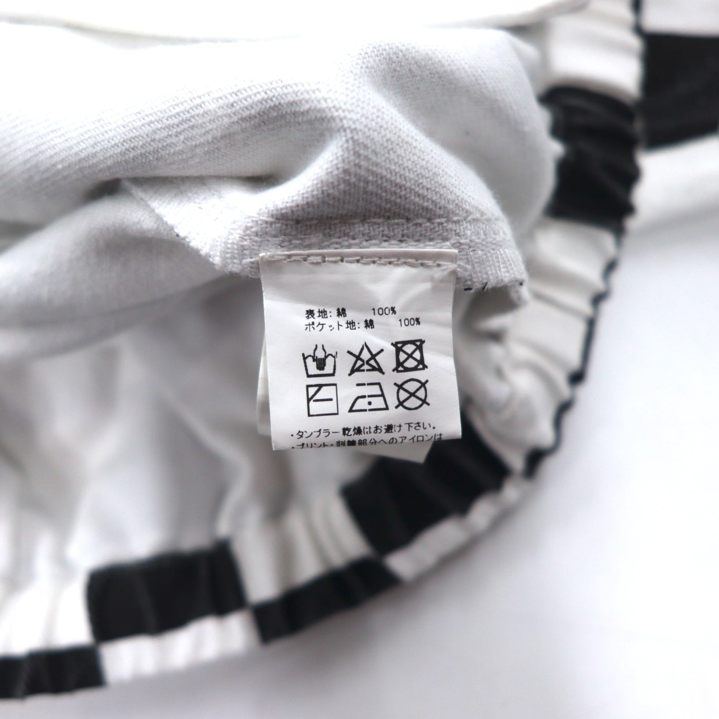 JOYRICH フラッグチェック デニム トラッカージャケット L ホワイト ブラック コットン