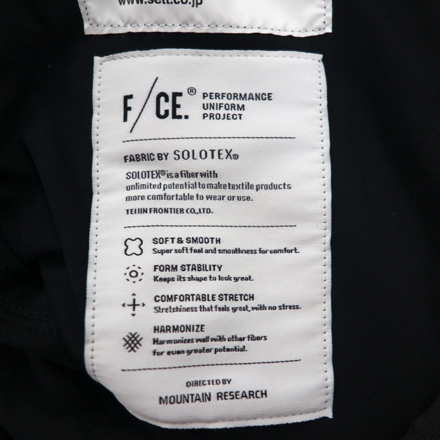 F/CE. × MOUNTAIN RESARCH ボンテージパンツ S ブラック SOLOTEX BONDAGE PANTS 10THFMR001