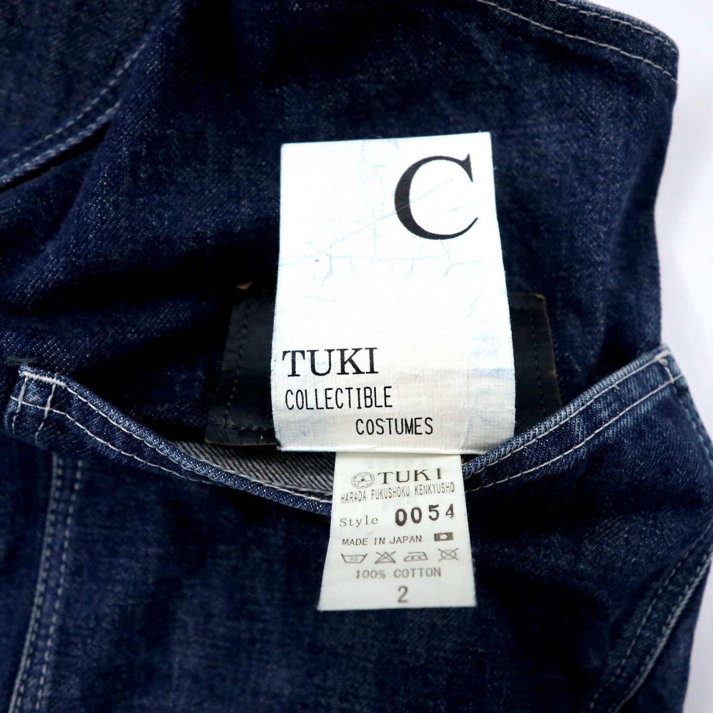 TUKI Denim Overall 2 Blue Type2 Indigo Denim Style 0054 Japan MADE