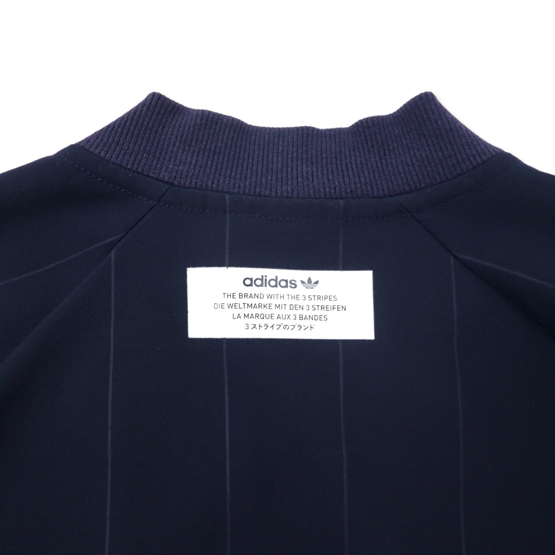 adidas originals ATP type Superstar track jacket jersey O navy polyester trefoil logo 3 stripes TKO Denim Super Star Track JKT BK2227