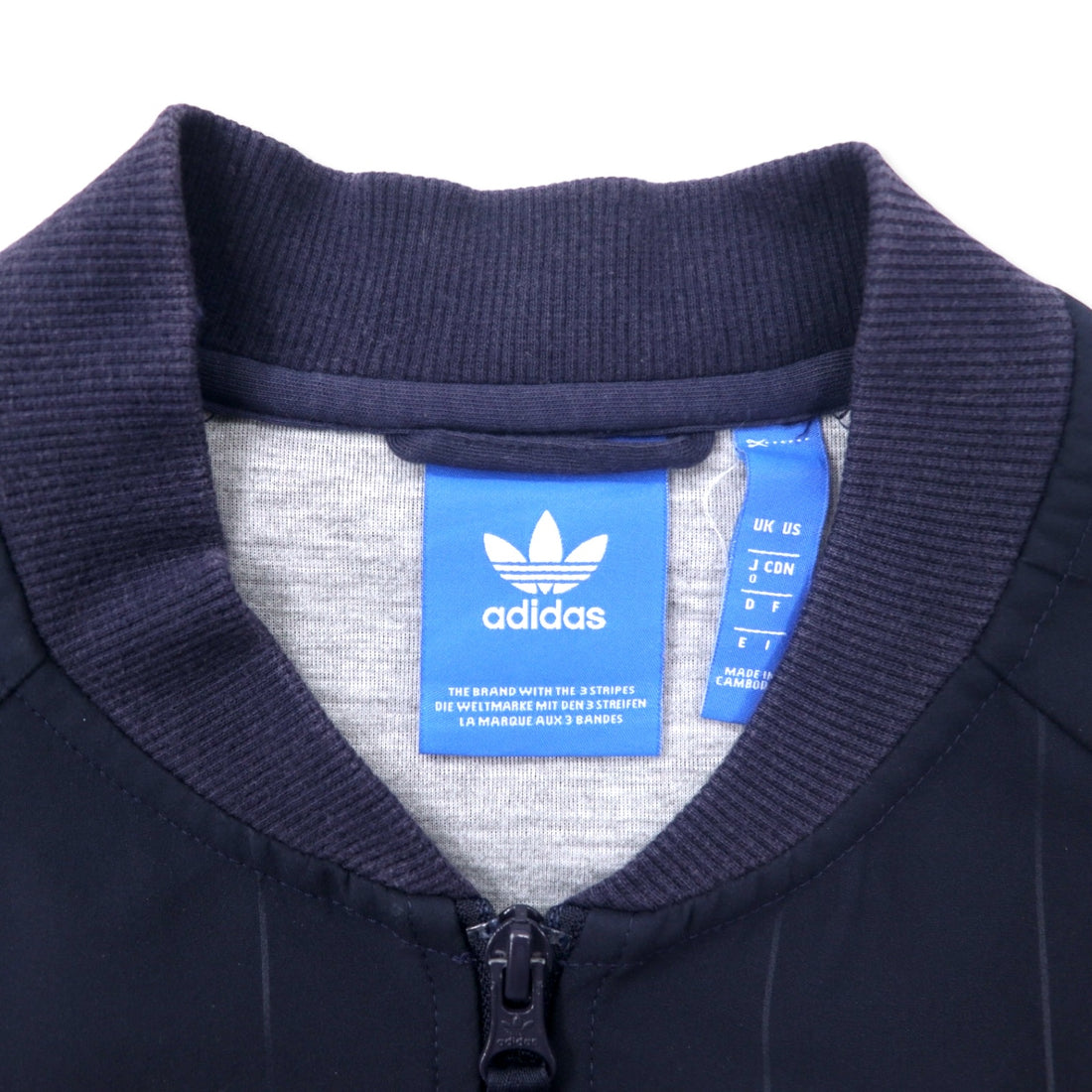 adidas originals ATP type Superstar track jacket jersey O navy polyester trefoil logo 3 stripes TKO Denim Super Star Track JKT BK2227