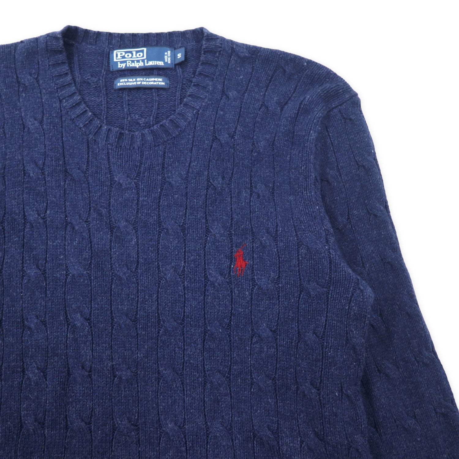 Polo by Ralph Lauren カシミヤ混 シルクニット セーター S ネイビー