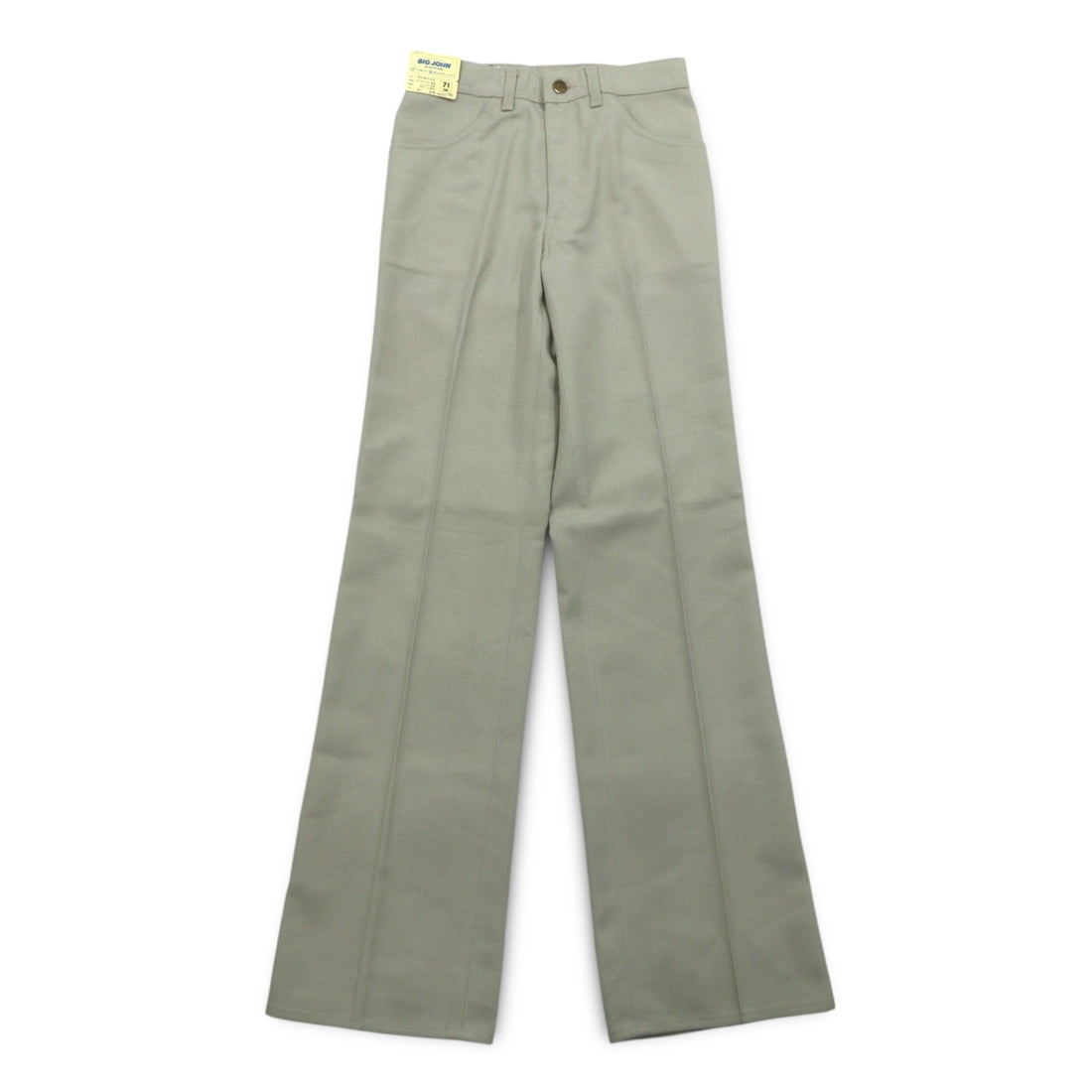 BIG JOHN 70年代 センタープレス ブーツカット フレアパンツ S ベージュ デッドストック 未使用品
