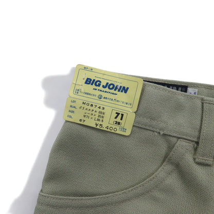 BIG JOHN 70年代 センタープレス ブーツカット フレアパンツ S ベージュ デッドストック 未使用品