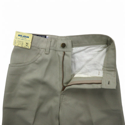 BIG JOHN 70年代 センタープレス ブーツカット フレアパンツ S ベージュ デッドストック 未使用品