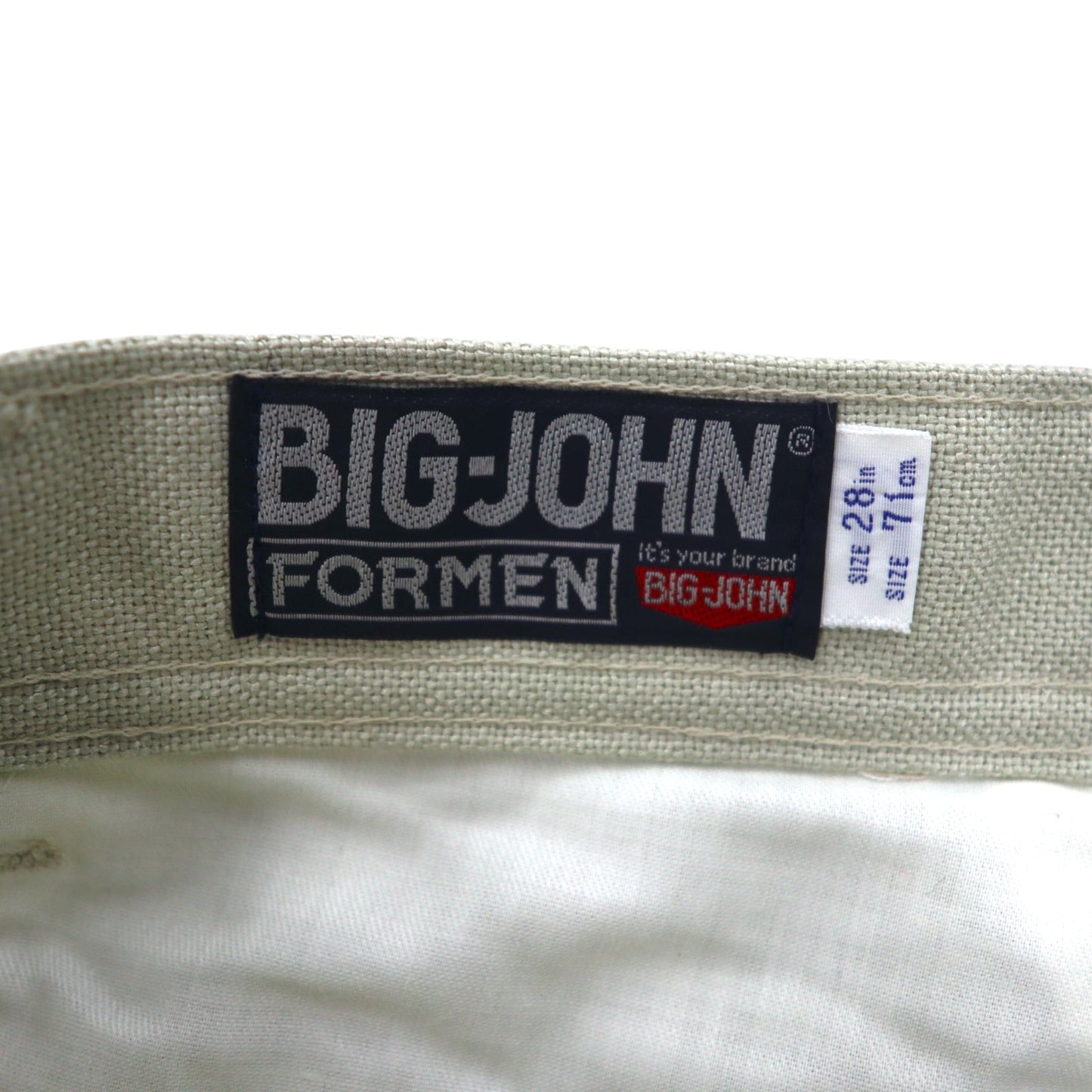 BIG JOHN 70年代 センタープレス ブーツカット フレアパンツ S ベージュ デッドストック 未使用品