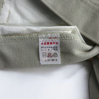 BIG JOHN 70年代 センタープレス ブーツカット フレアパンツ S ベージュ デッドストック 未使用品