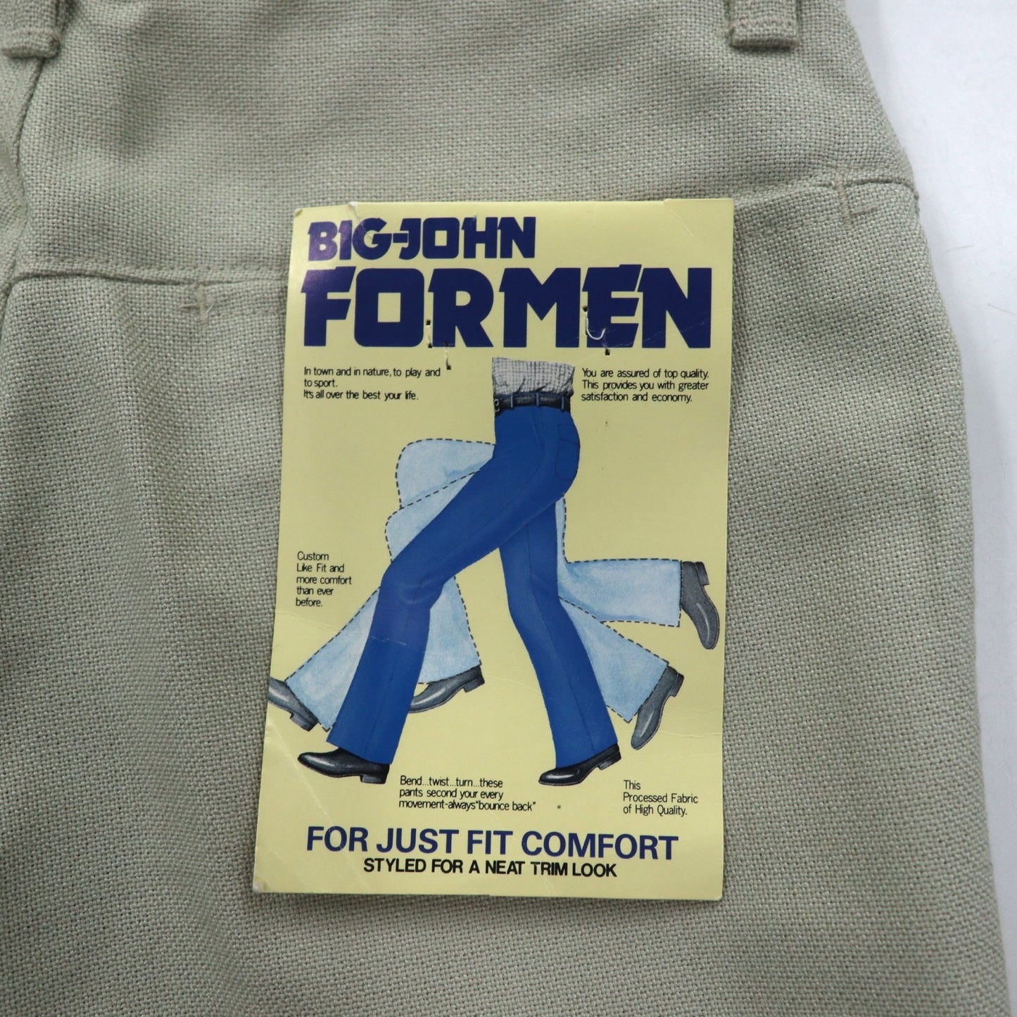 BIG JOHN 70年代 センタープレス ブーツカット フレアパンツ S ベージュ デッドストック 未使用品