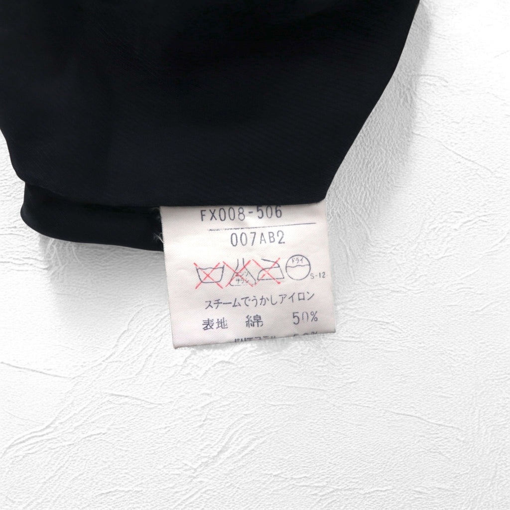 BURBERRYS オールド ベロア フレアスカート S ブラック コットン 日本製