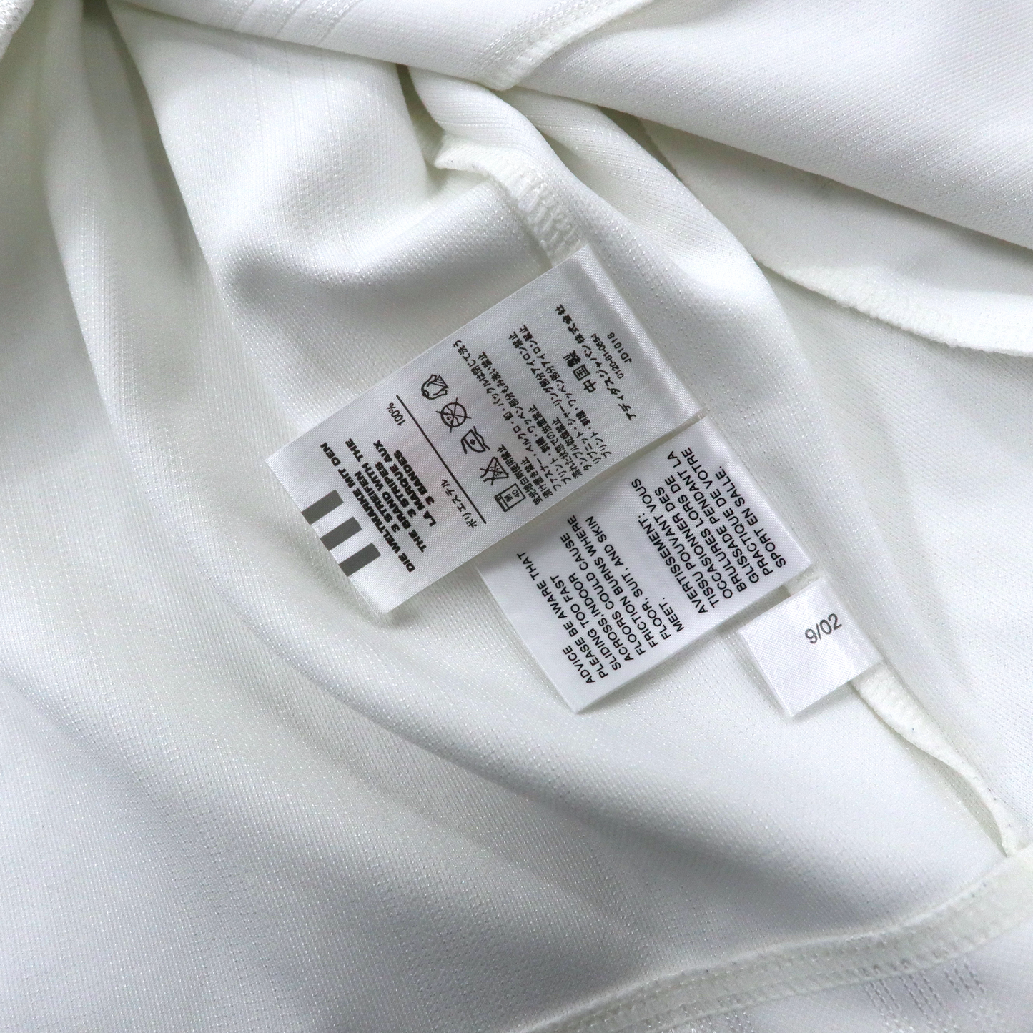 adidas トラックジャケット ジャージ 180 ホワイト ポリエステル 3ストライプス トリコロール バックロゴプリント ビッグサイズ 00年代
