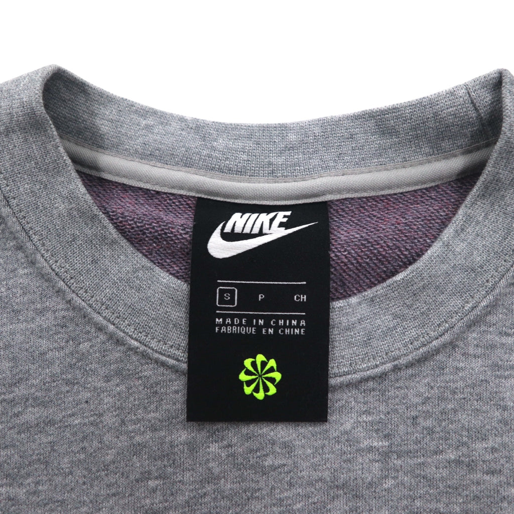 NIKE Cropped Sweatshirt S Grey French Terry Center Swoosh CU6404-063