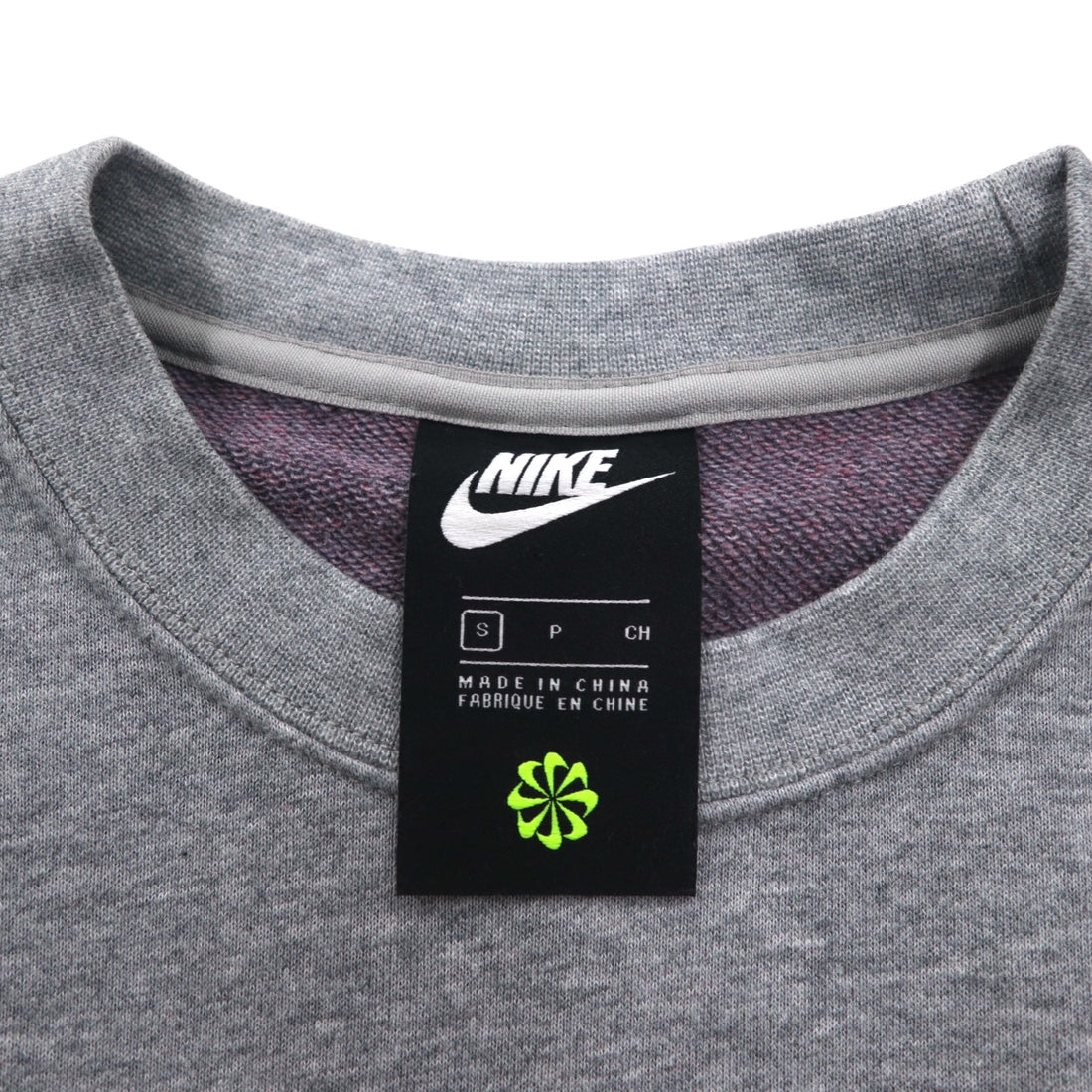 NIKE Cropped Sweatshirt S Grey French Terry Center Swoosh CU6404-063