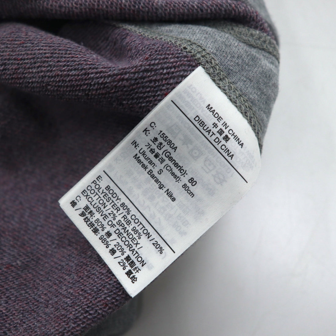 NIKE Cropped Sweatshirt S Grey French Terry Center Swoosh CU6404-063