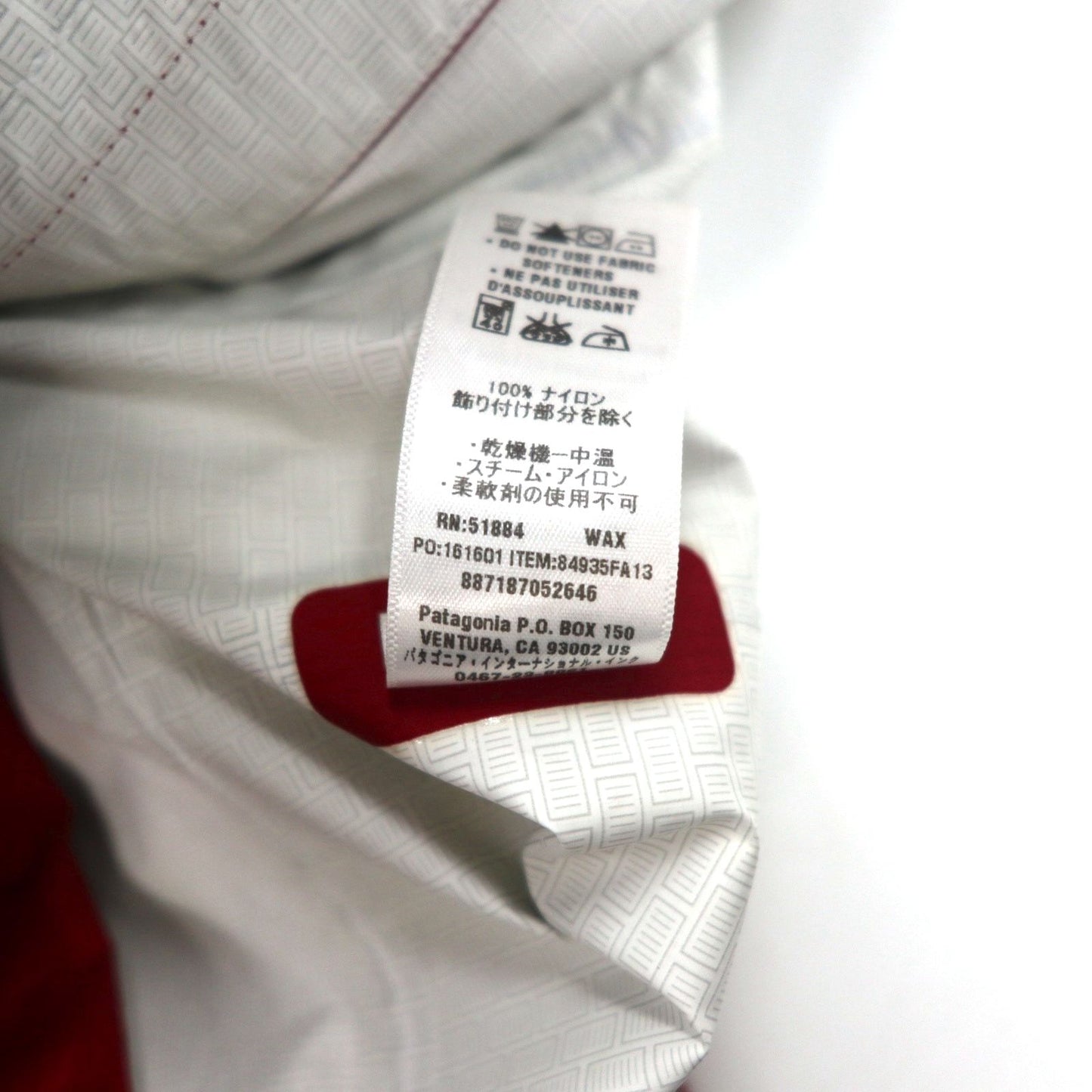 Patagonia Torrentshell Jacket M Red Nylon Waterproof Zipper TORRENTSHELL JACKET 84935