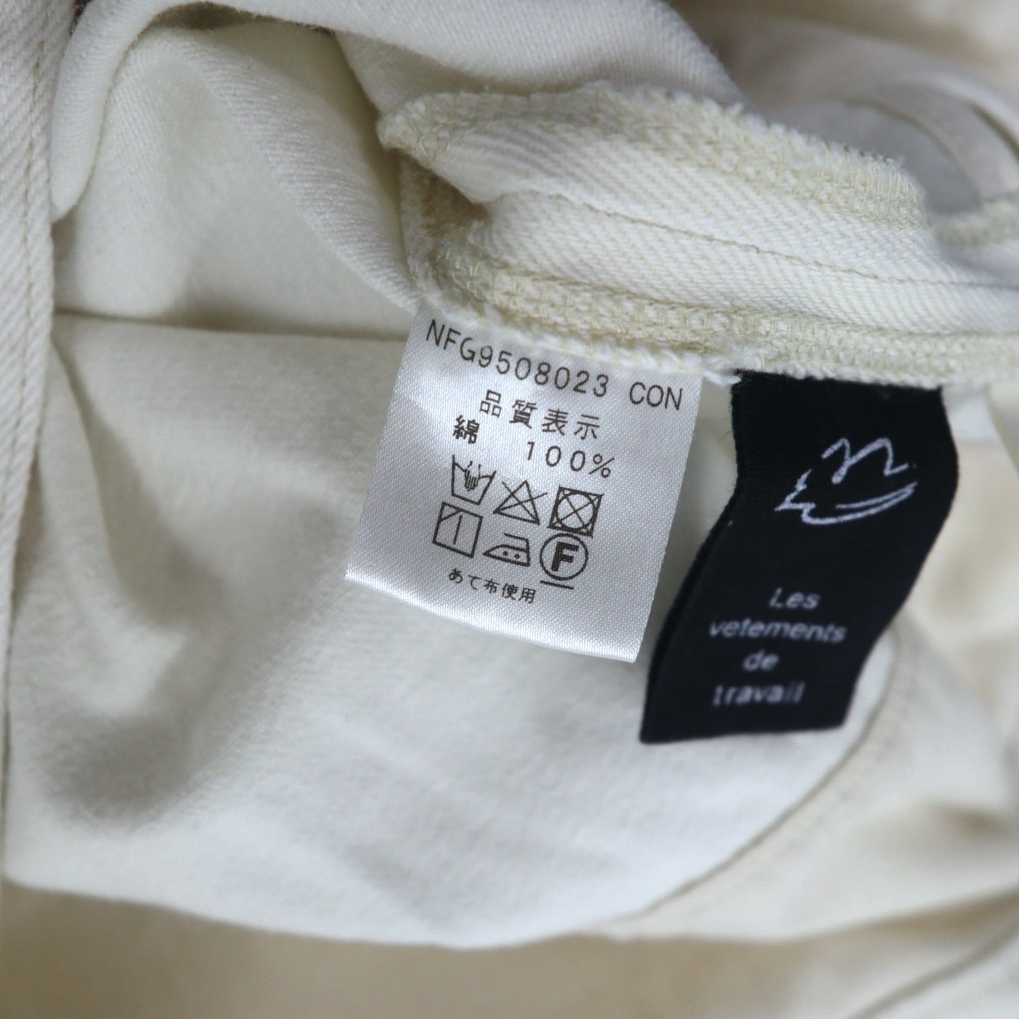 NIMES 2-way front and back jumper skirt overalls FREE white cotton NFG9508023