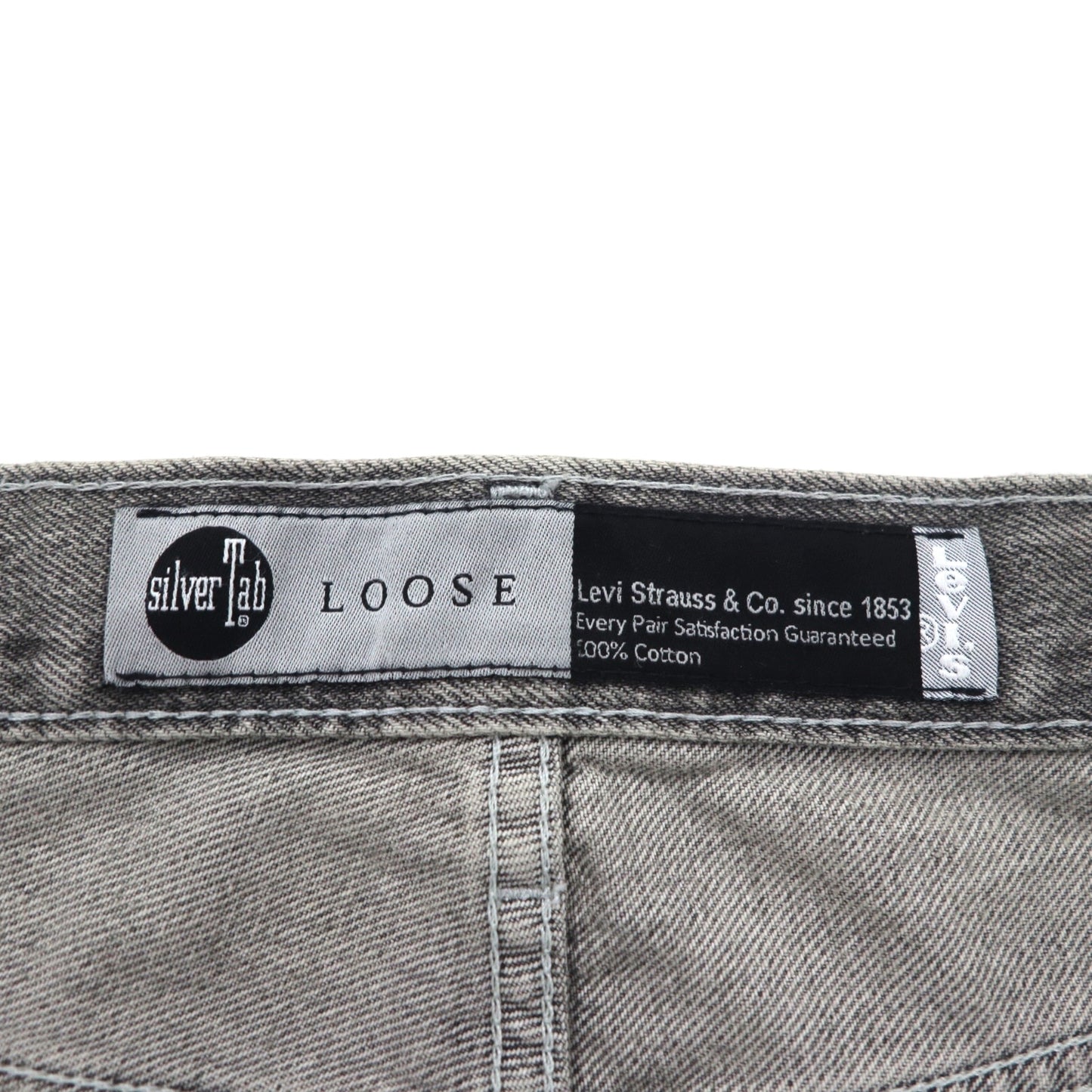 Levi's シルバータブ SILVERTAB ルーズ LOOSE ワイド デニムパンツ L グレー ジッパーフライ A3421-0006