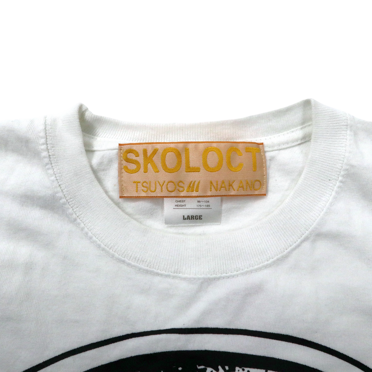 SKOLOCT TSUYOSHI NAKANO プリントTシャツ L ホワイト SKOLOCTFUL DEAD スカル