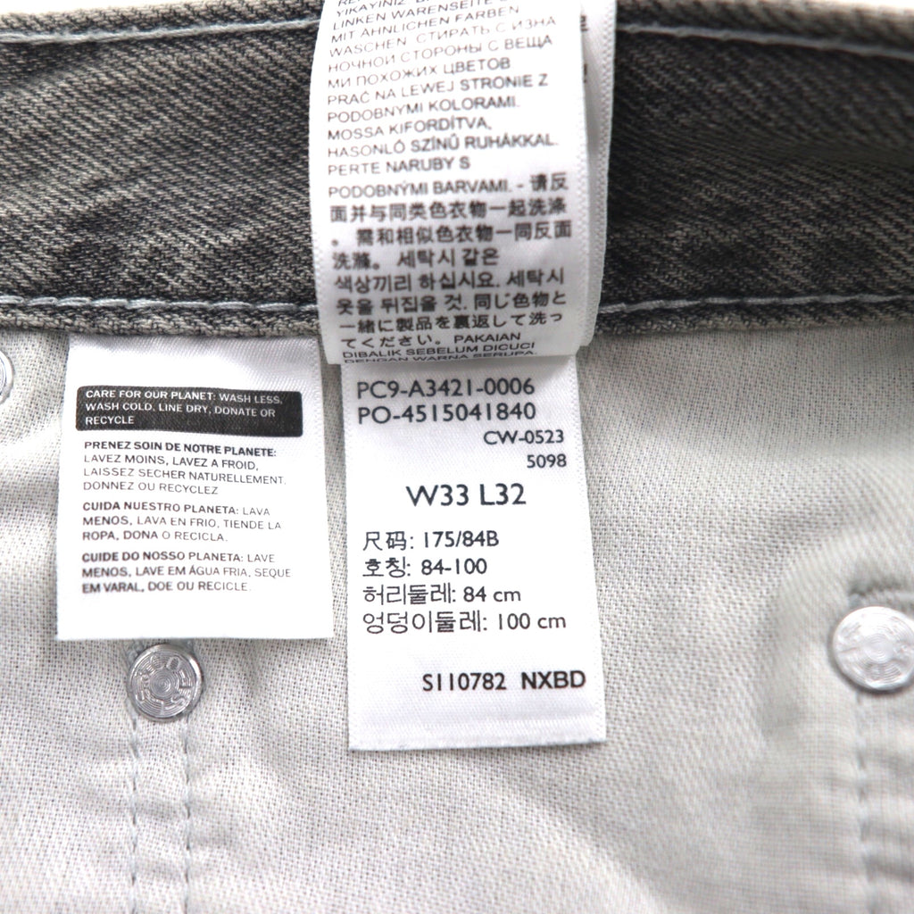 Levi's Silver Tab Loose Wide Leg Denim Pants, Size L, Gray, Zipper Fly, A3421-0006
