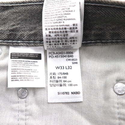 Levi's シルバータブ SILVERTAB ルーズ LOOSE ワイド デニムパンツ L グレー ジッパーフライ A3421-0006