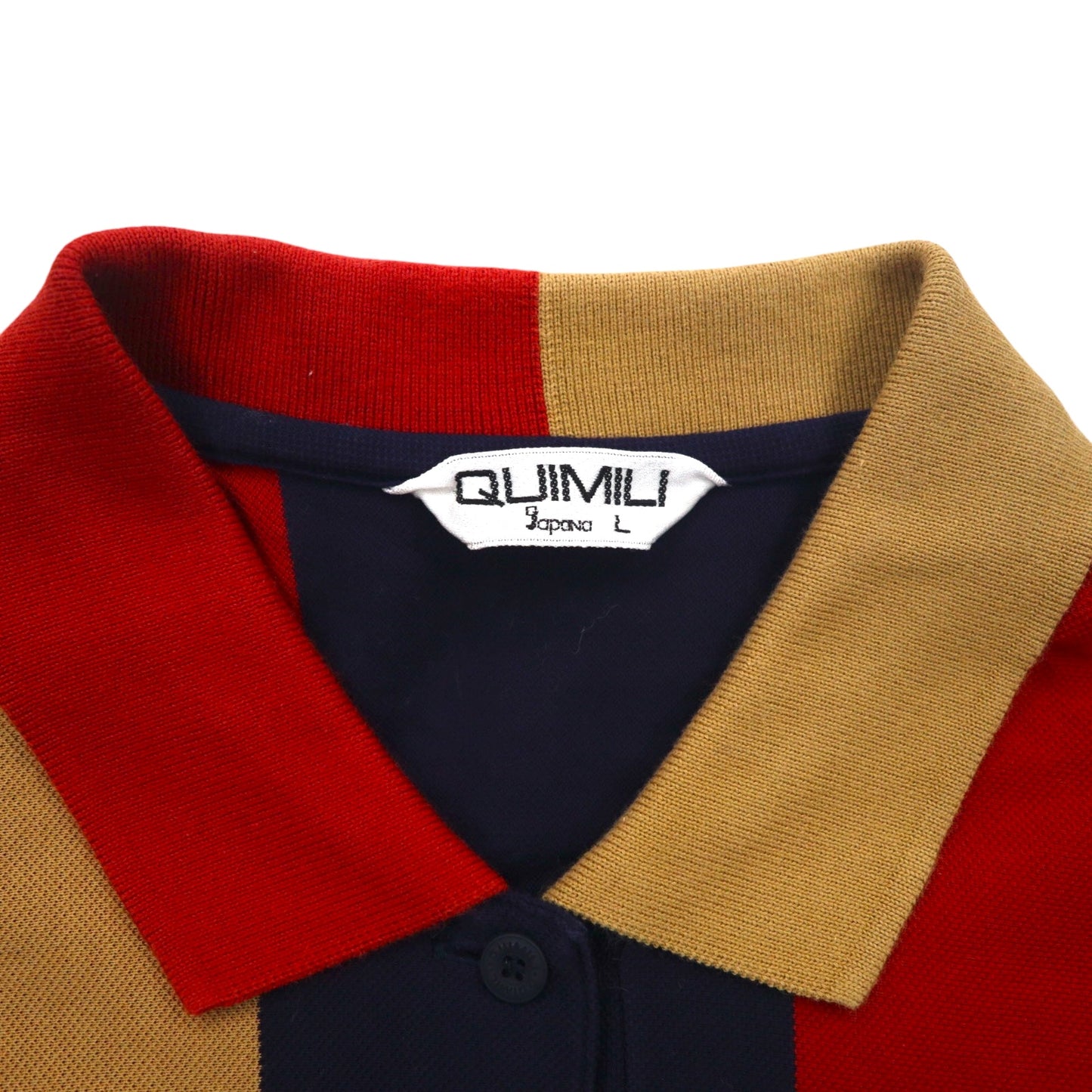 Vintage 90s Japan Made Rugby Shirt QUIMILI Long Sleeve Polo Shirt Rugby Shirt L Multicolor Stripe Made in Japan