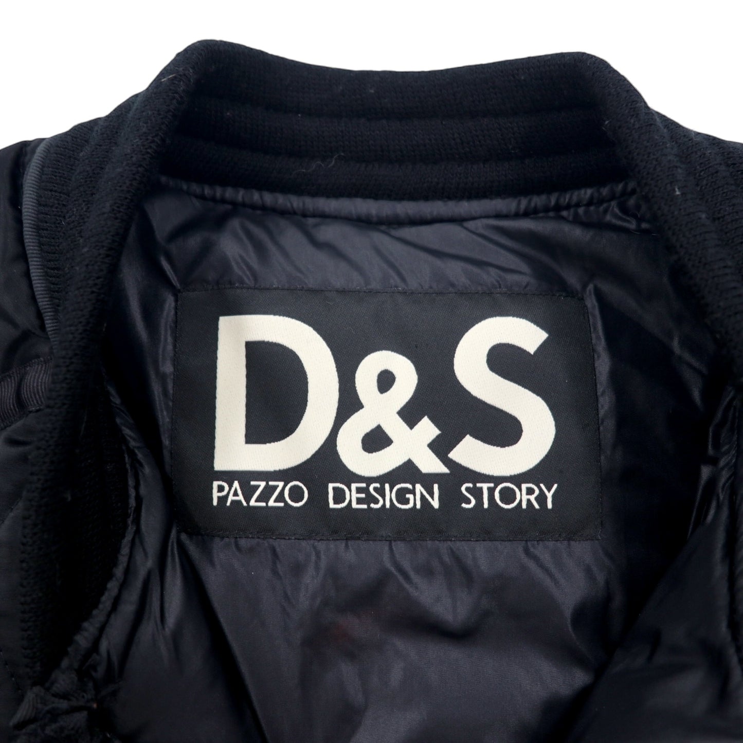 D&S PAZZO DESIGNS STORY キルティング フライトジャケット XL ブラック ナイロン