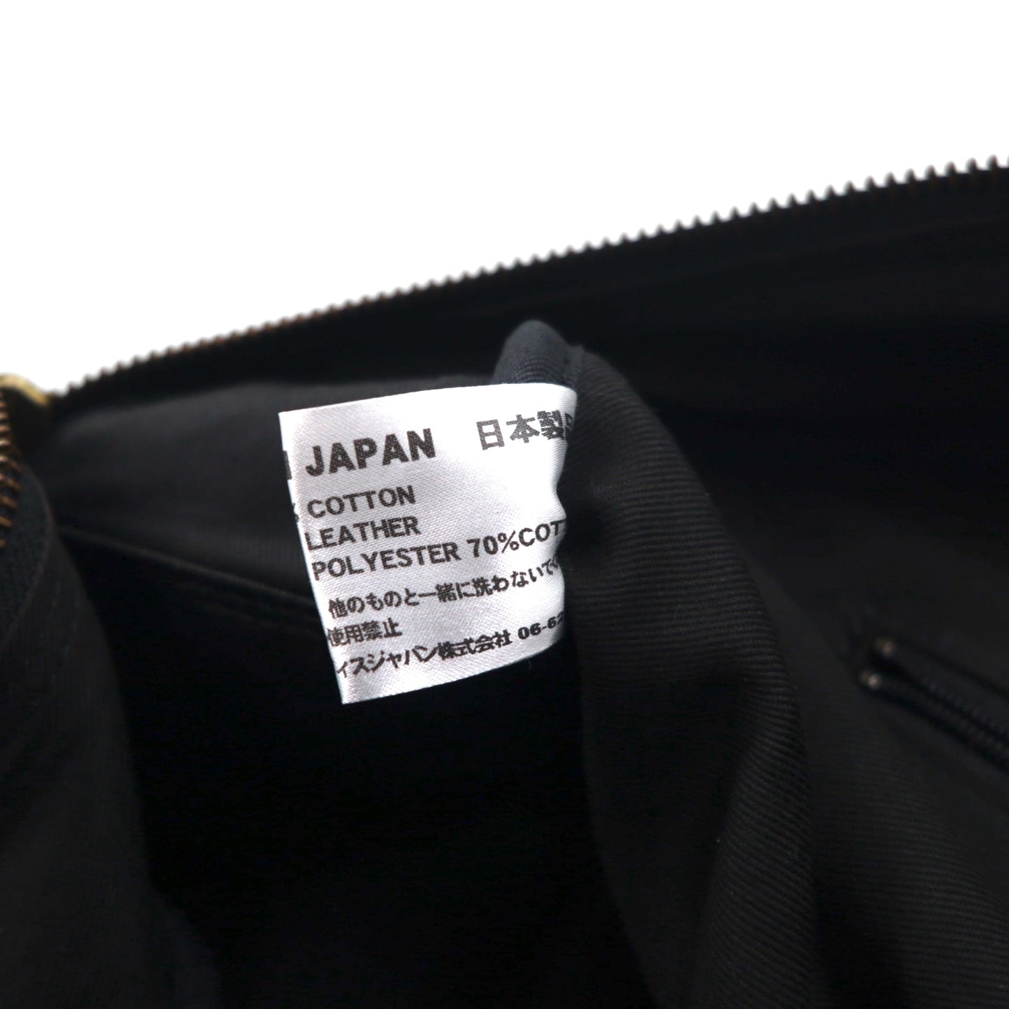 EVISU レザーハンドル デニム ボストンバッグ ハンドバッグ インディゴ ブルー 濃紺 ポケット