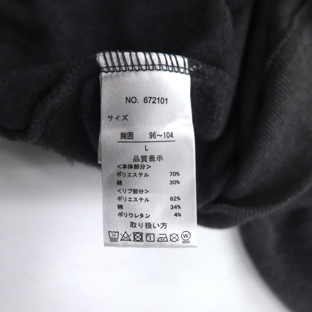 VAN SPORTS Crew Neck Sweatshirt L Gray Fleece Lining Back Print