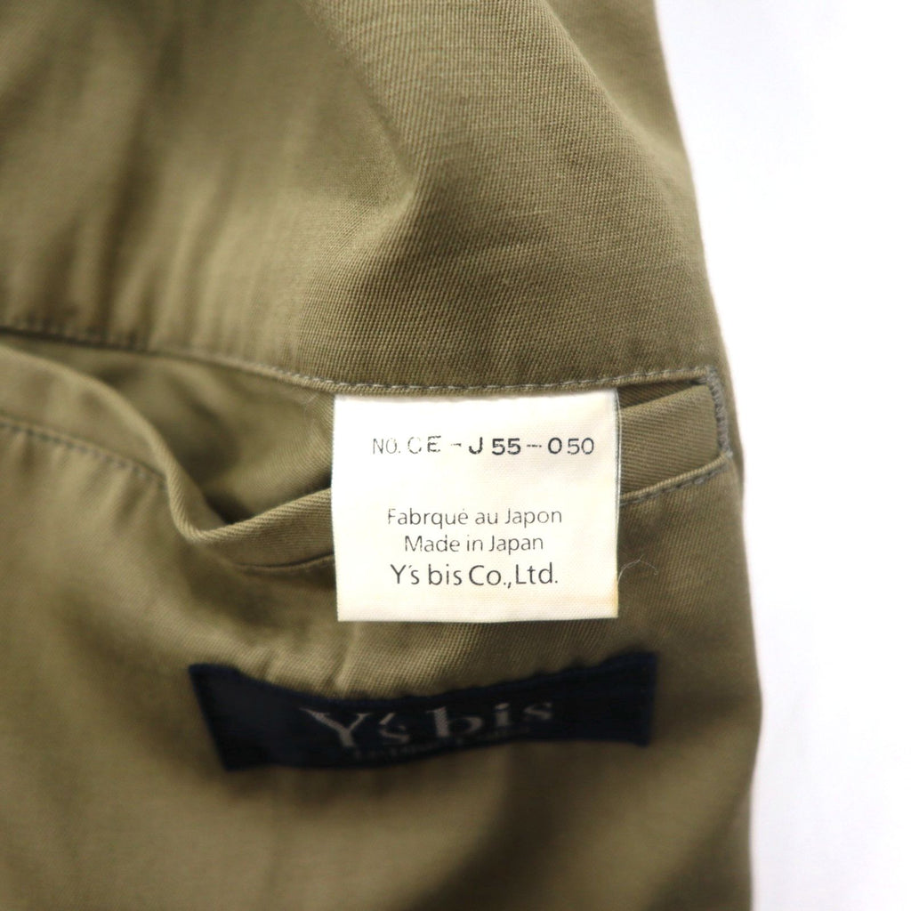 Y's bis Le Blue Collar Men's-Like Over Jacket FREE Beige CE-J55-050 Made in Japan