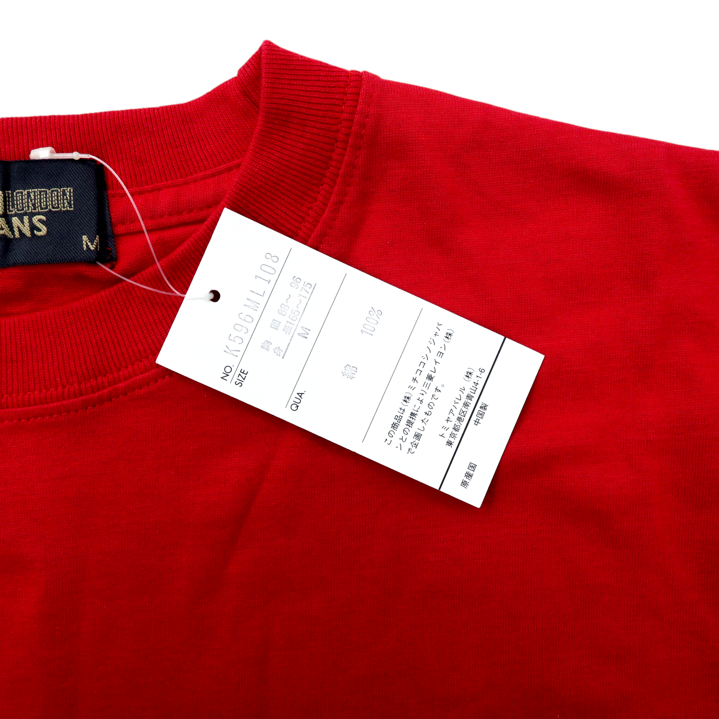 MICHIKO LONDON JEANS ビッグサイズ 90年代 ロゴプリントTシャツ M レッド コットン ユニオンジャック 未使用品