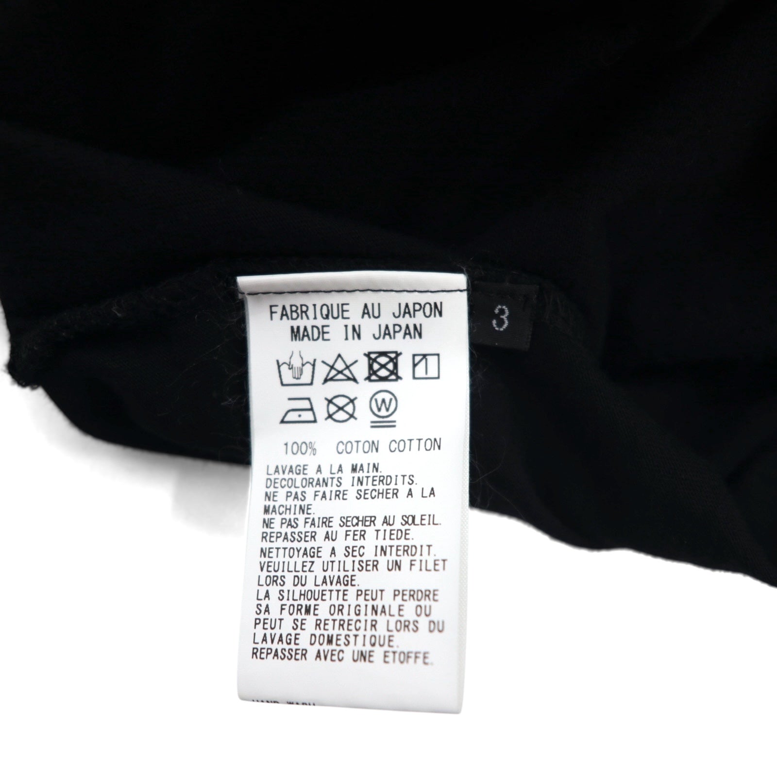 Ground Y (YOHJI YAMAMOTO) Check Logo Graphic Tee, Size L, Black, GT-T34-015, Made in Japan