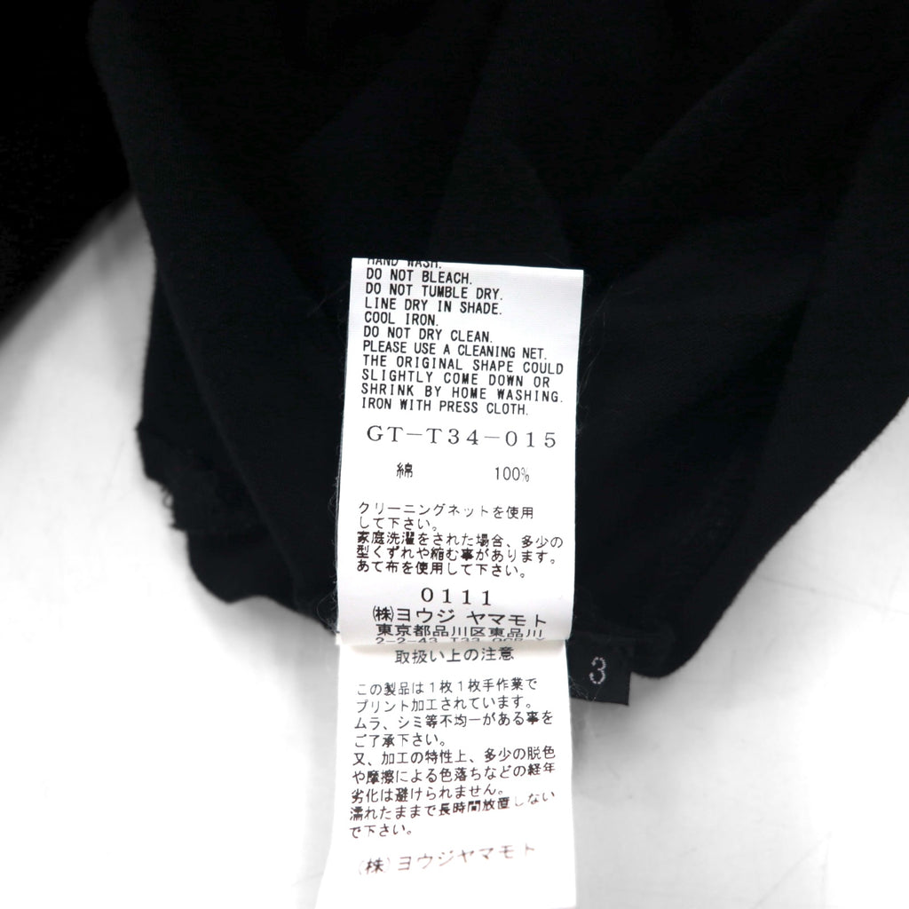 Ground Y (YOHJI YAMAMOTO) Check Logo Graphic Tee, Size L, Black, GT-T34-015, Made in Japan