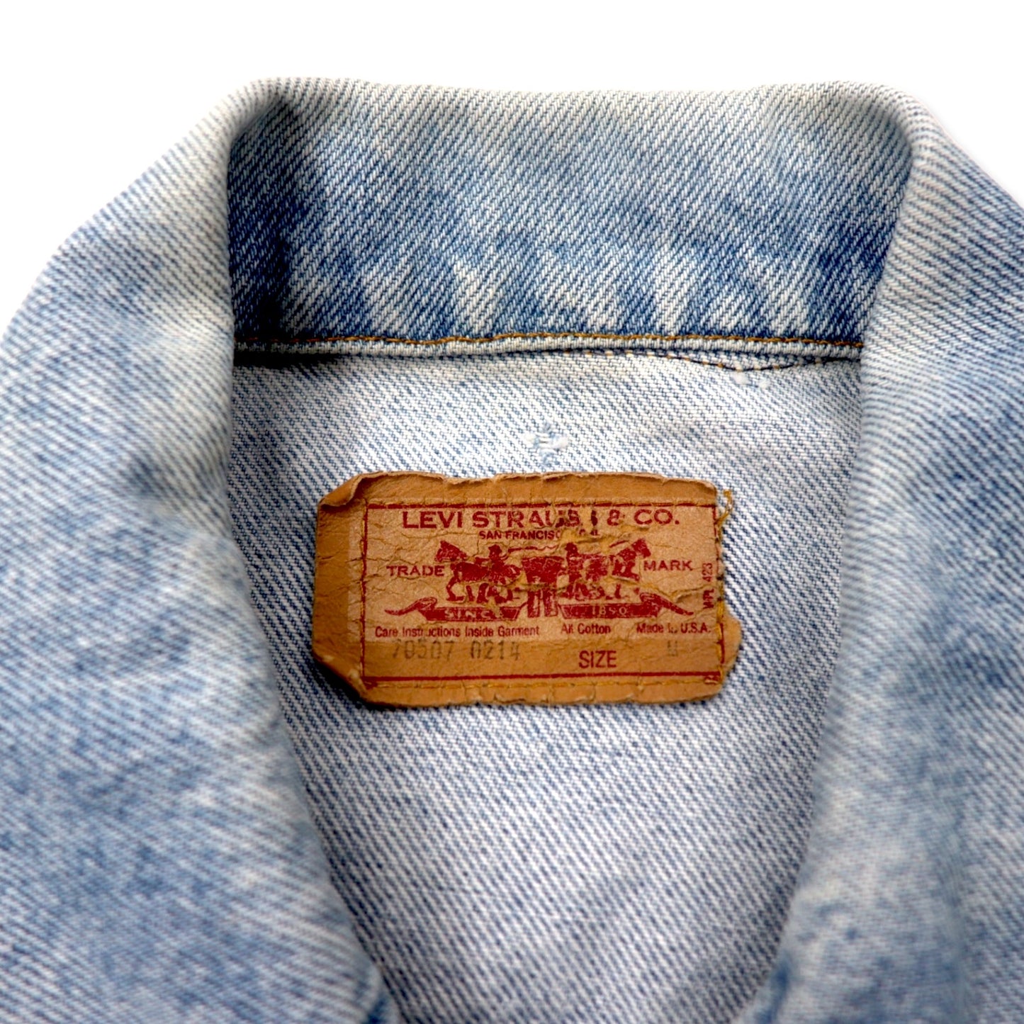 Levi's USA製 80年代 デニムジャケット Gジャン M ブルー アイスウォッシュ コットン スモールe ボタン裏810 70507-0214