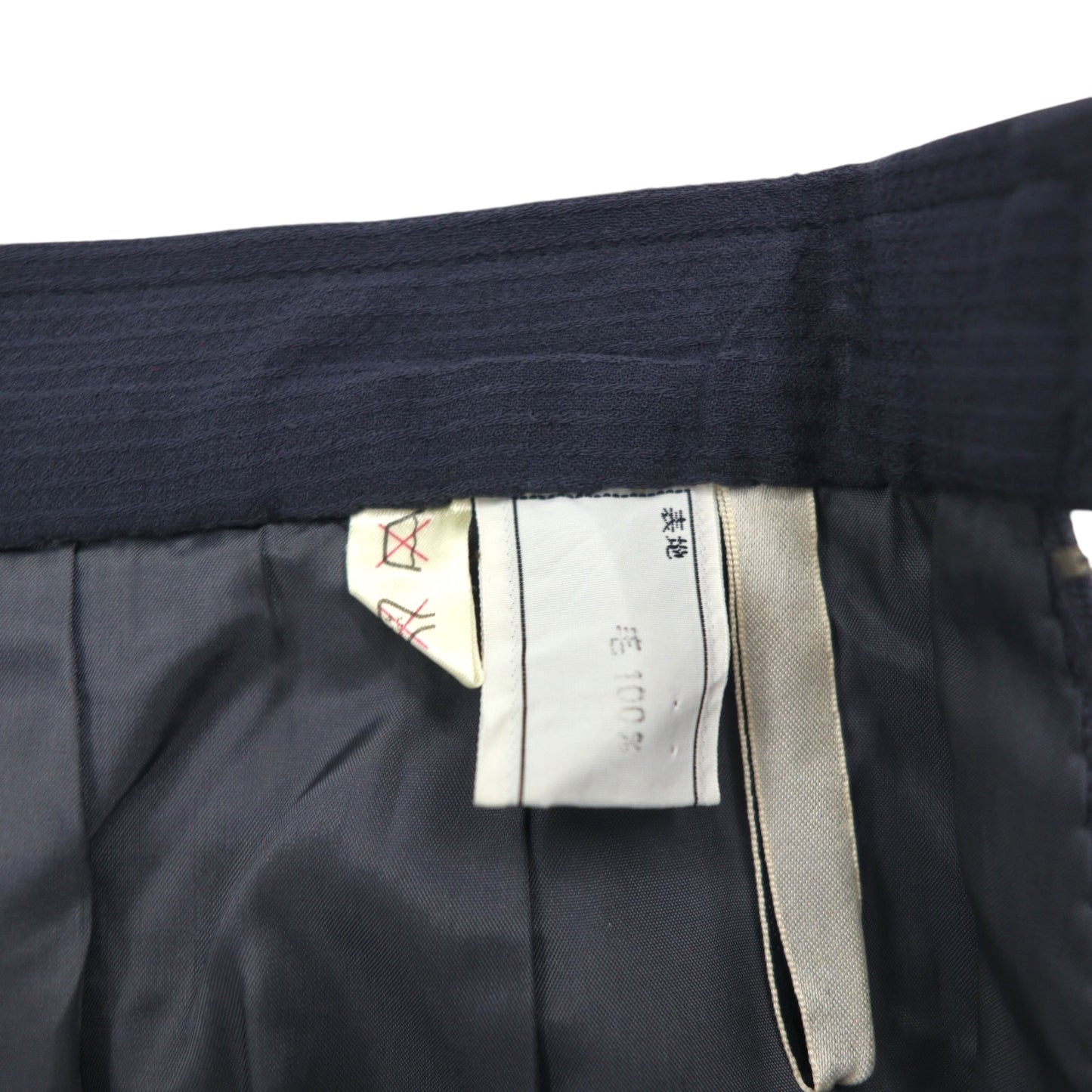 Christian Dior オールド PRET-A-PORTER プリーツスカート M グレー ウール 日本製